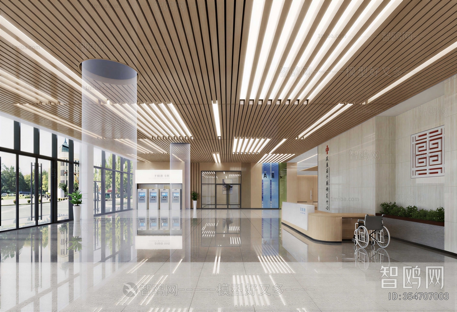Modern Hospital Hall