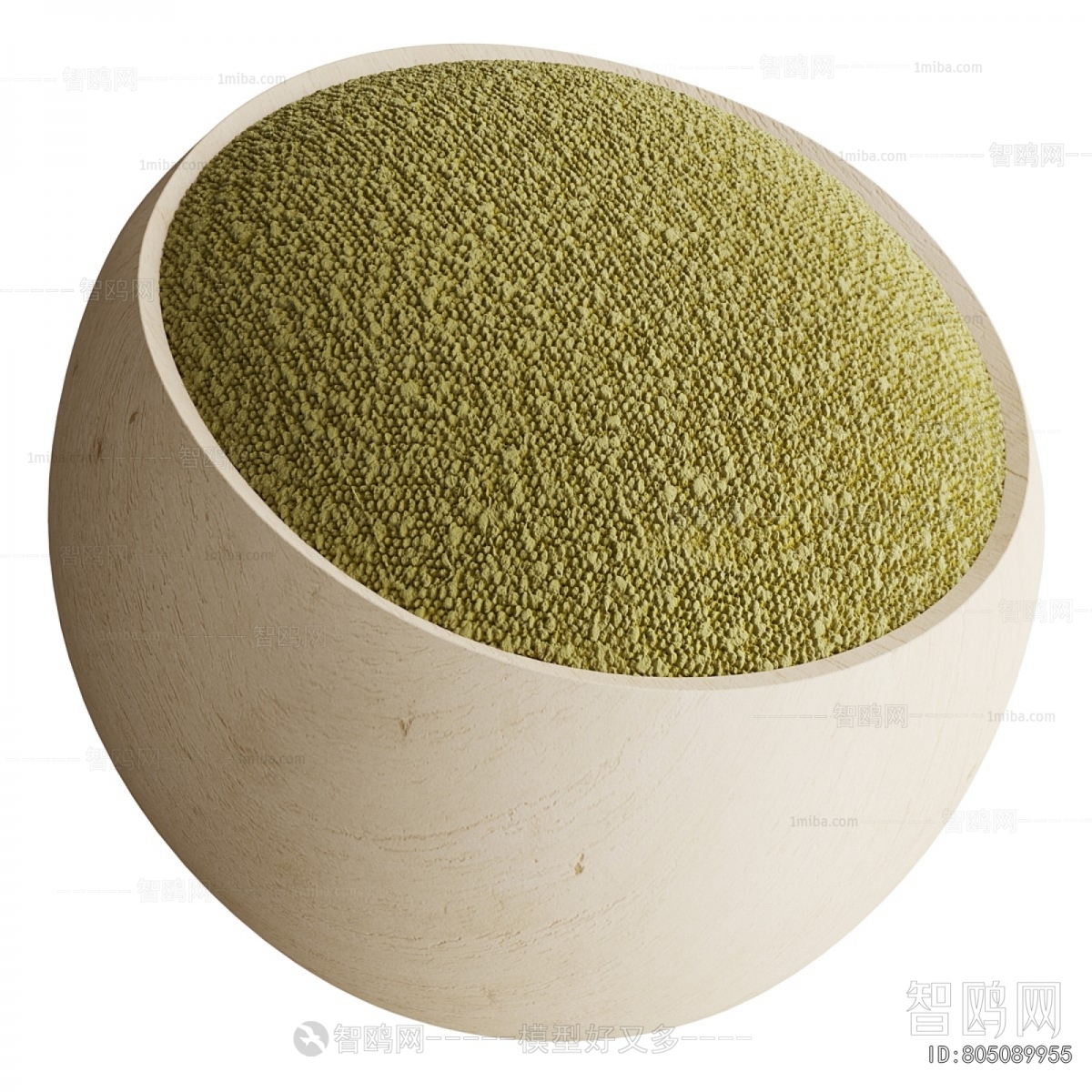 Modern Sofa Stool