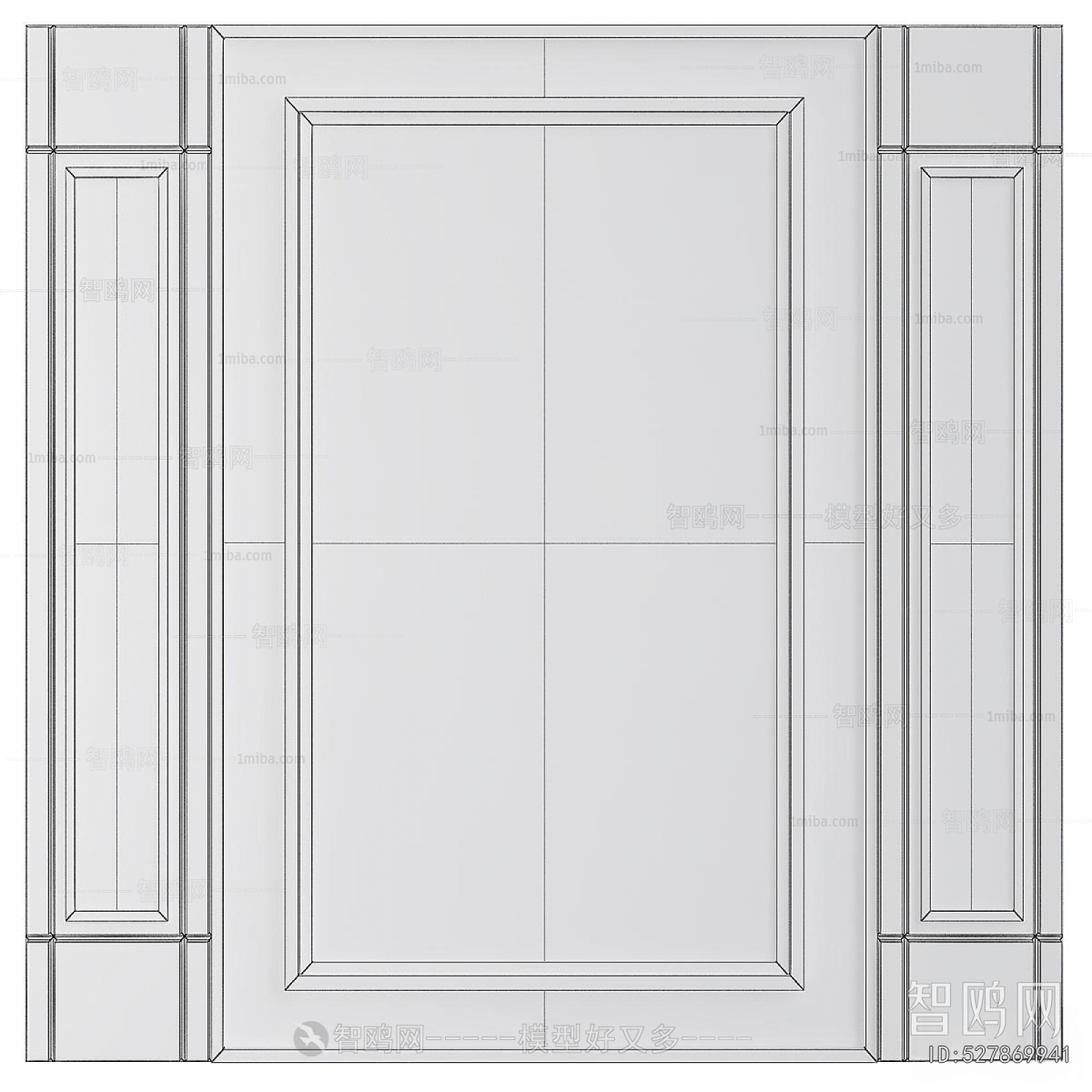 Modern TV Wall