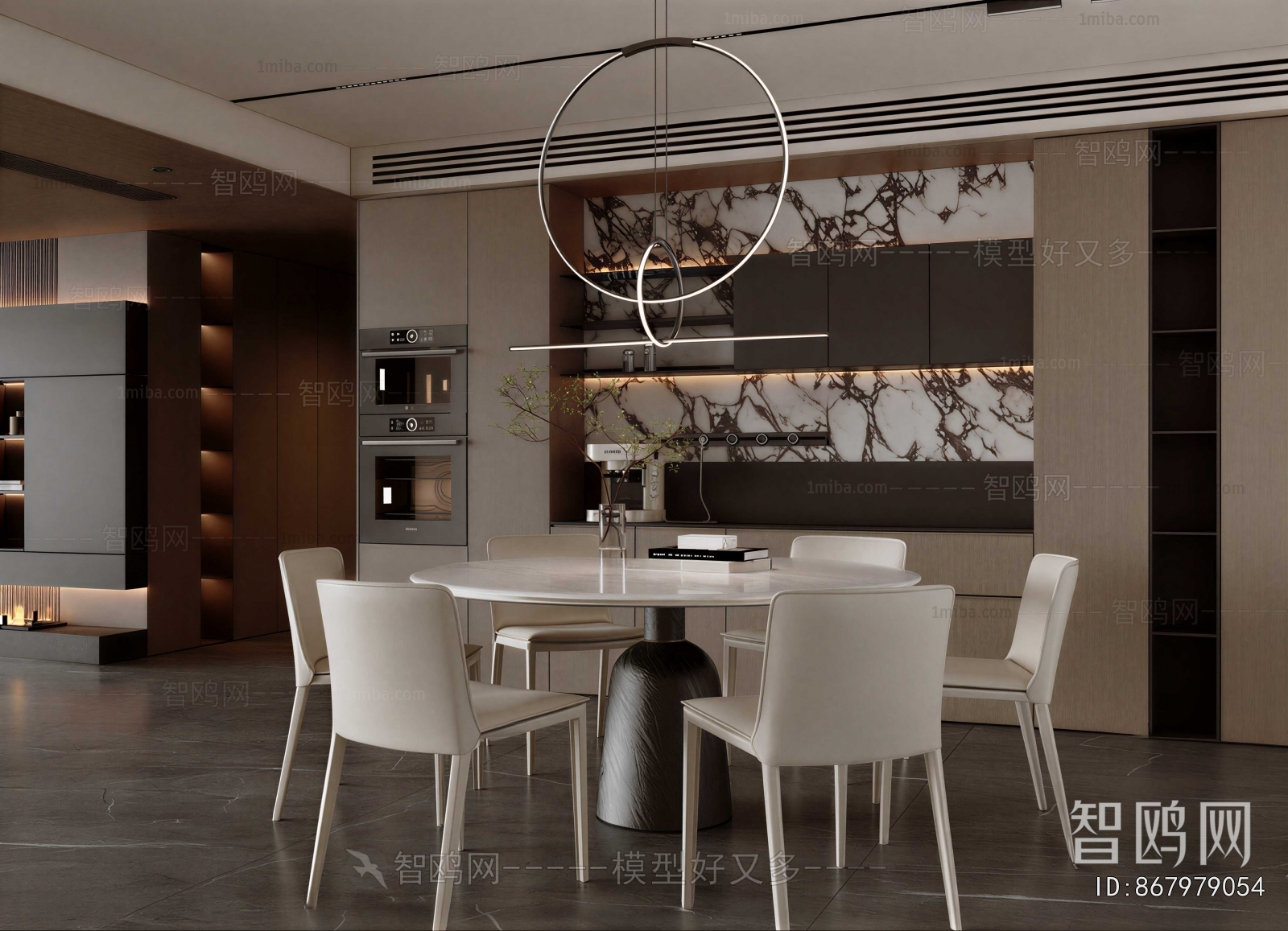 Modern Dining Room