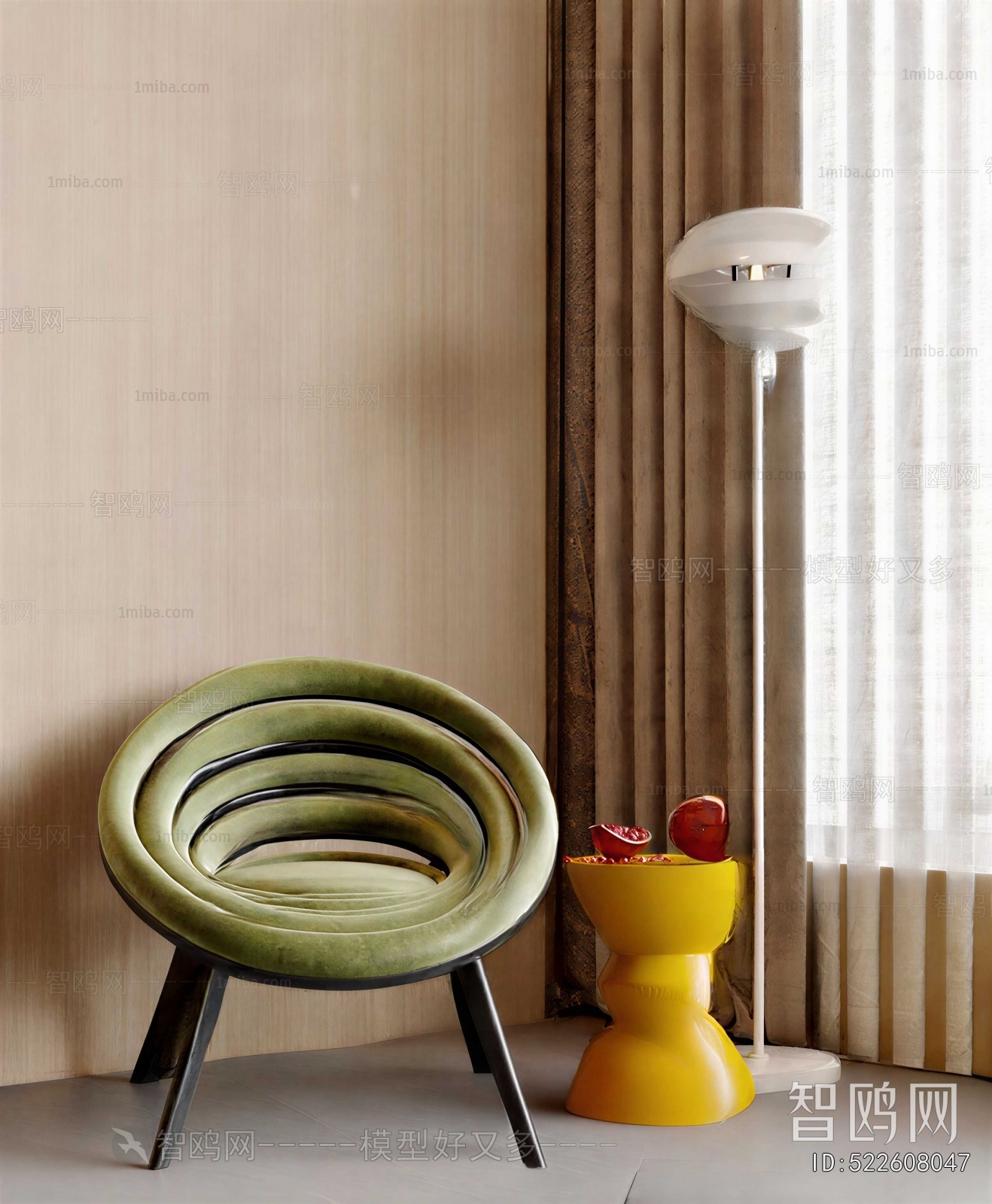 Modern Lounge Chair