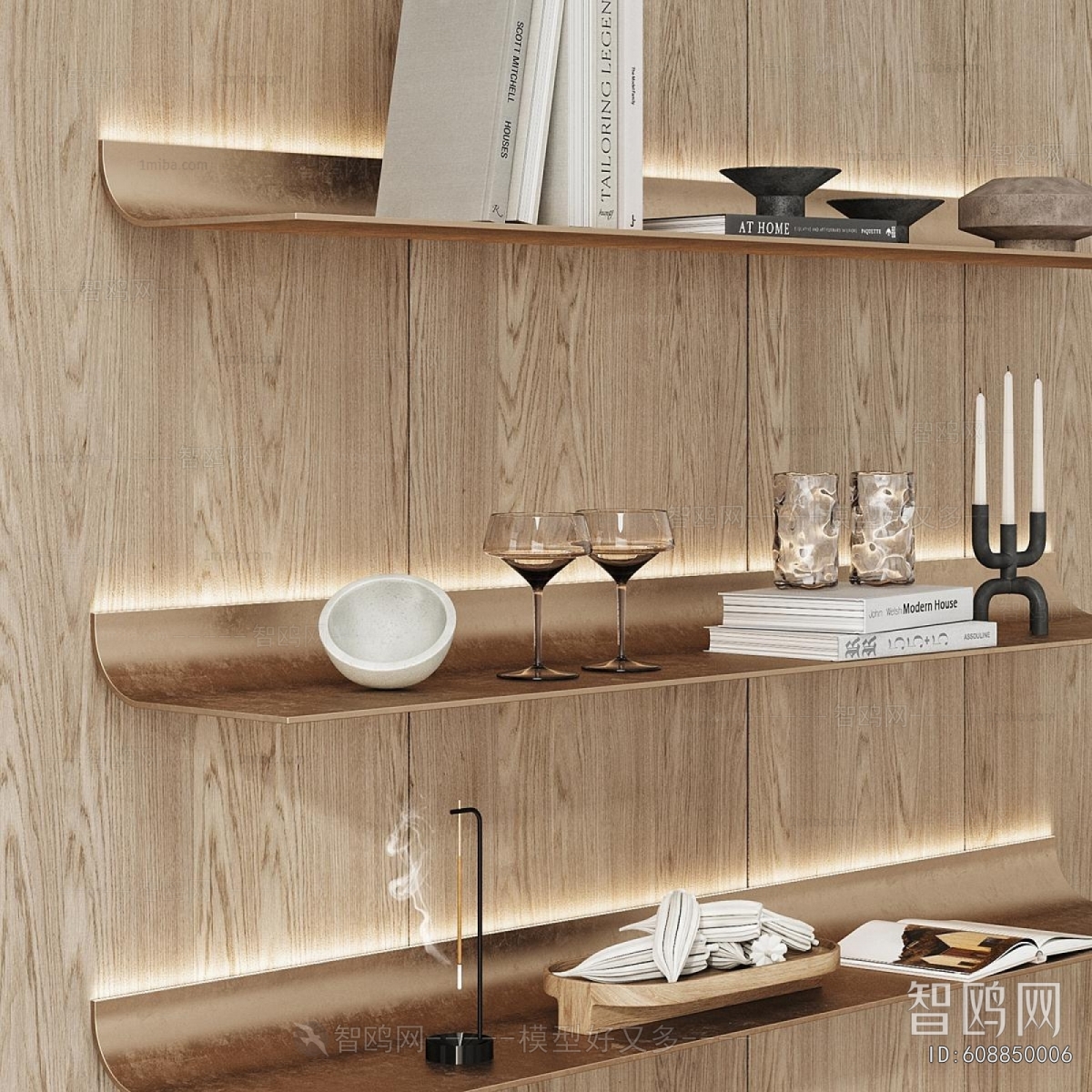 Modern Shelving