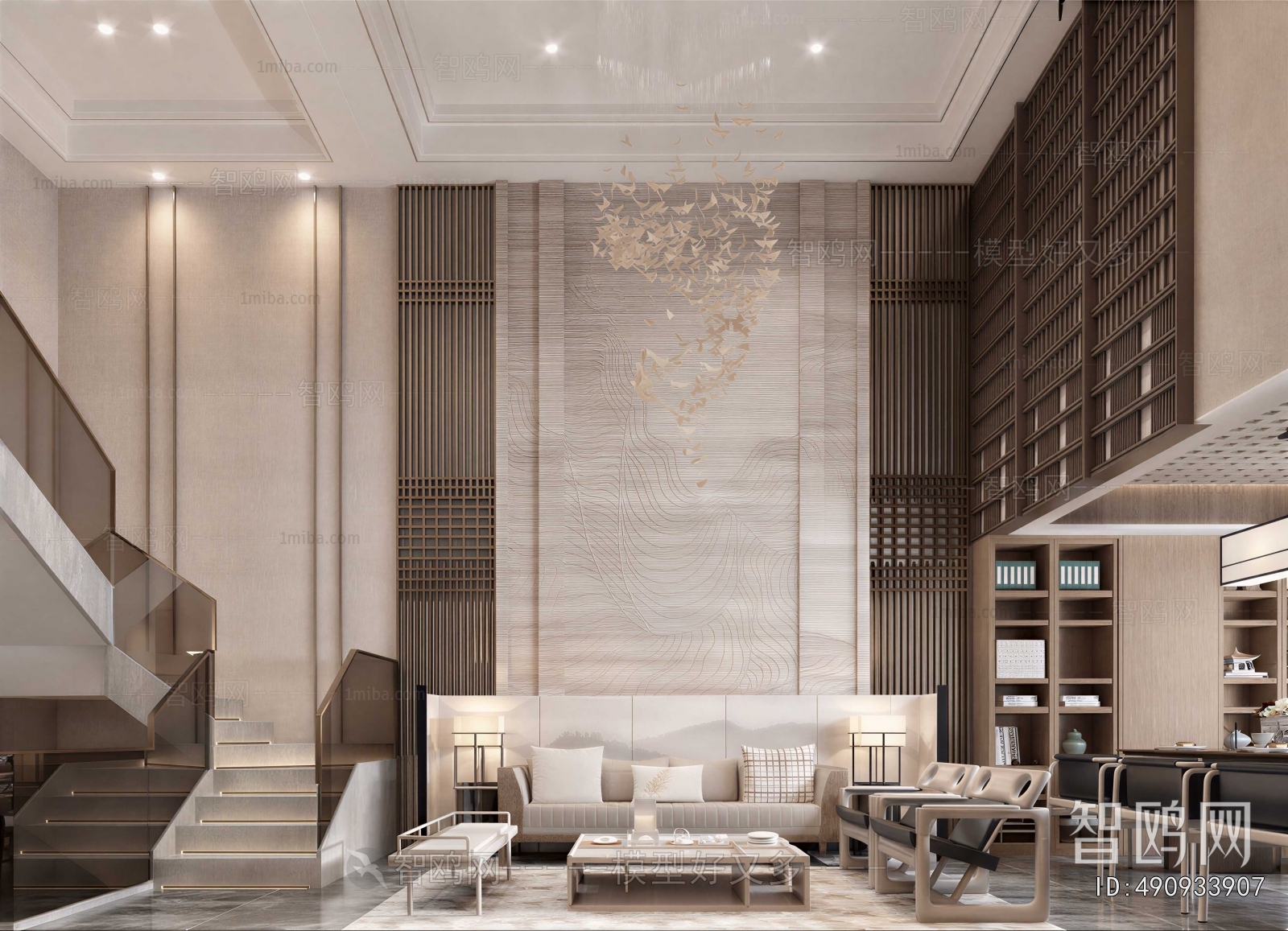 New Chinese Style A Living Room