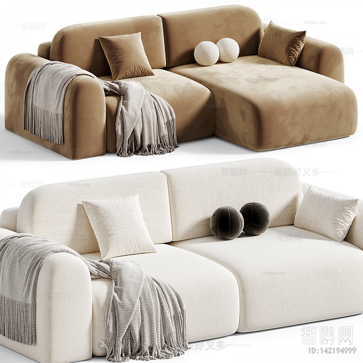 Modern A Sofa For Two