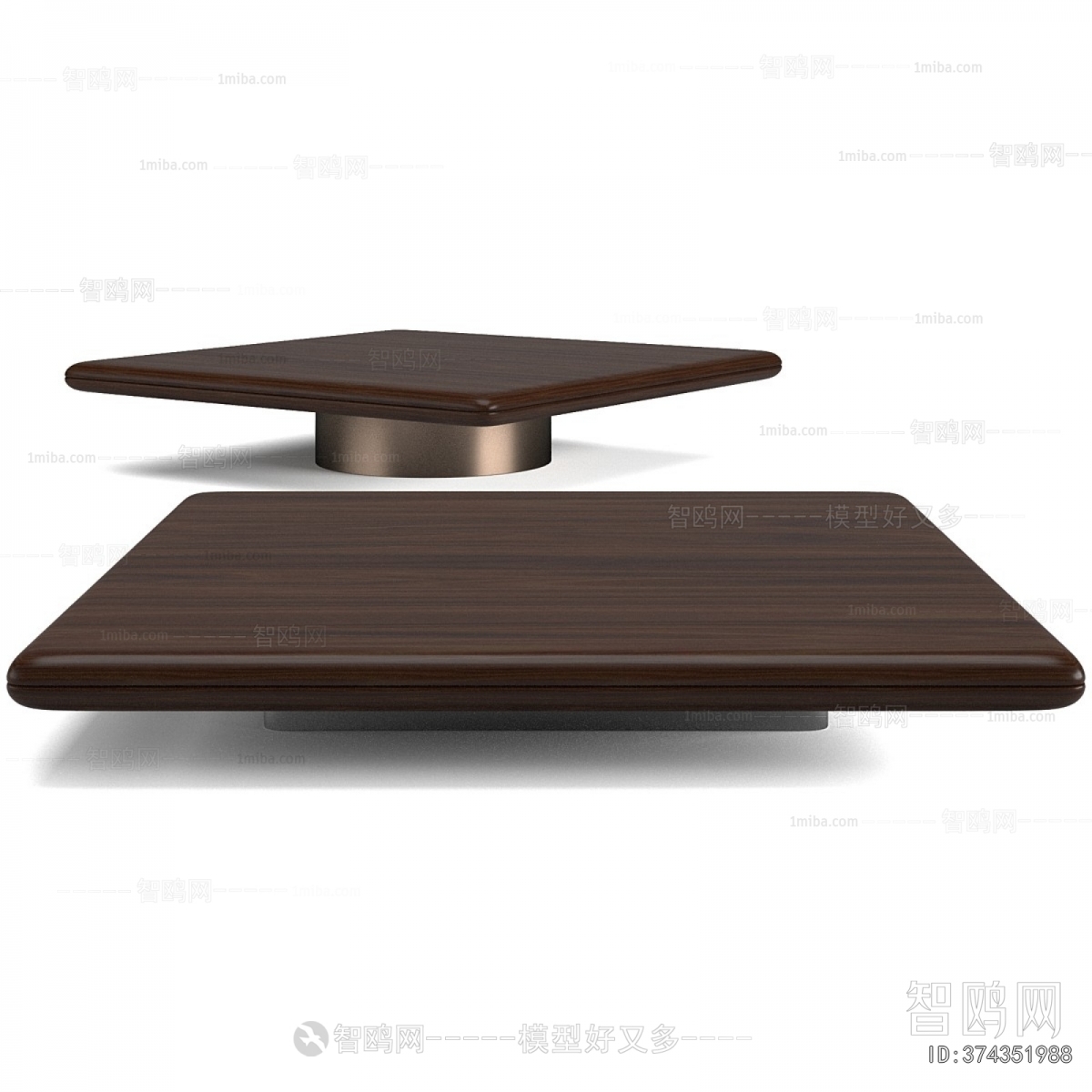 Modern Coffee Table