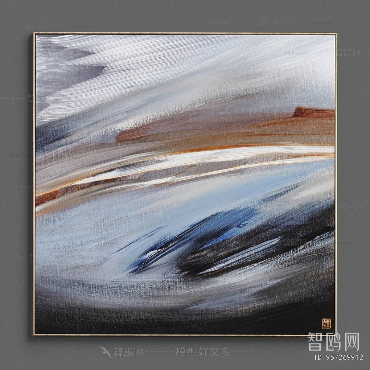 Modern Painting
