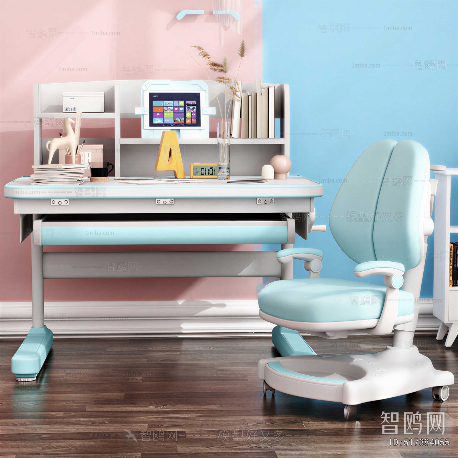 Modern Children Chair