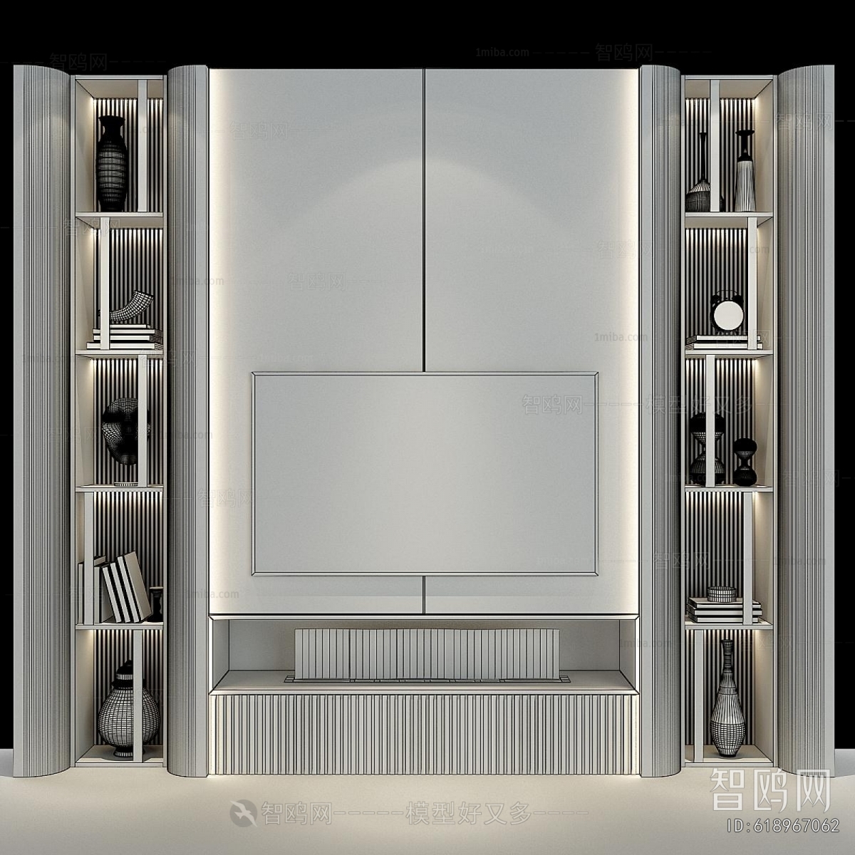 Modern TV Wall