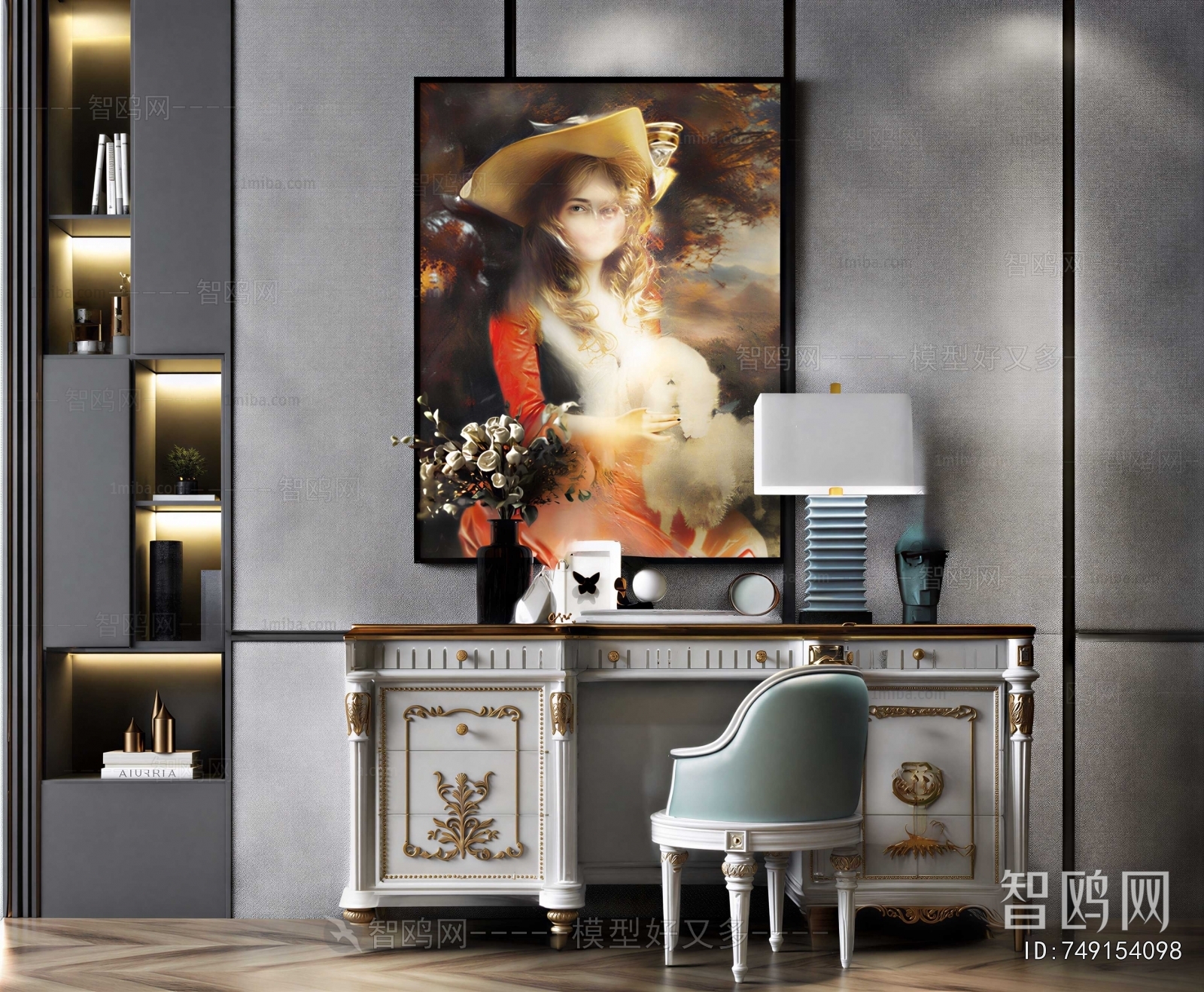 European Style Dresser