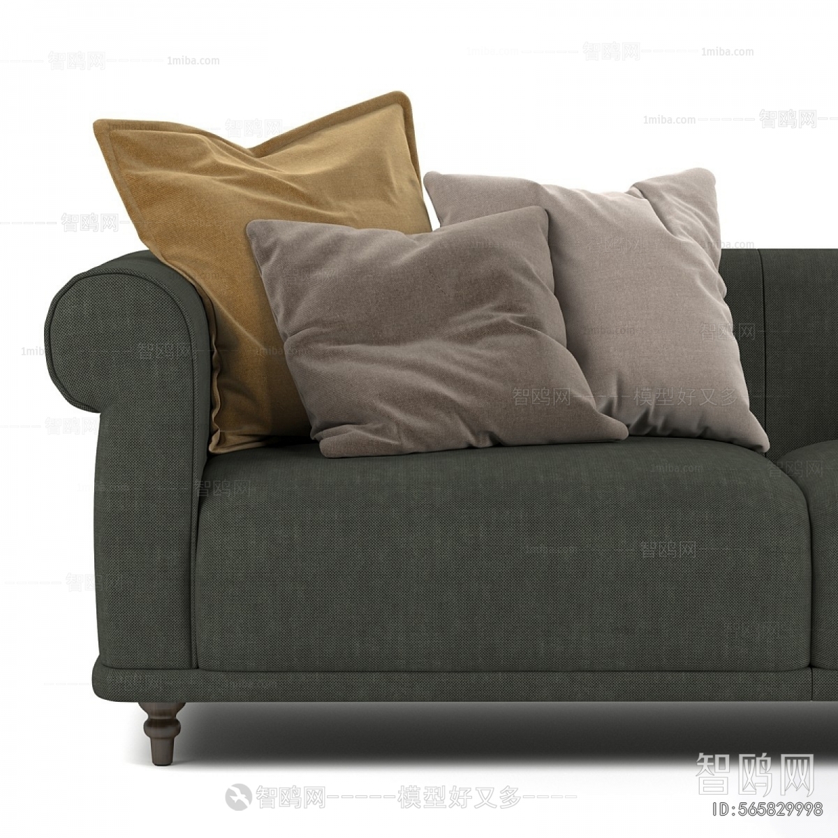 Modern A Sofa For Two