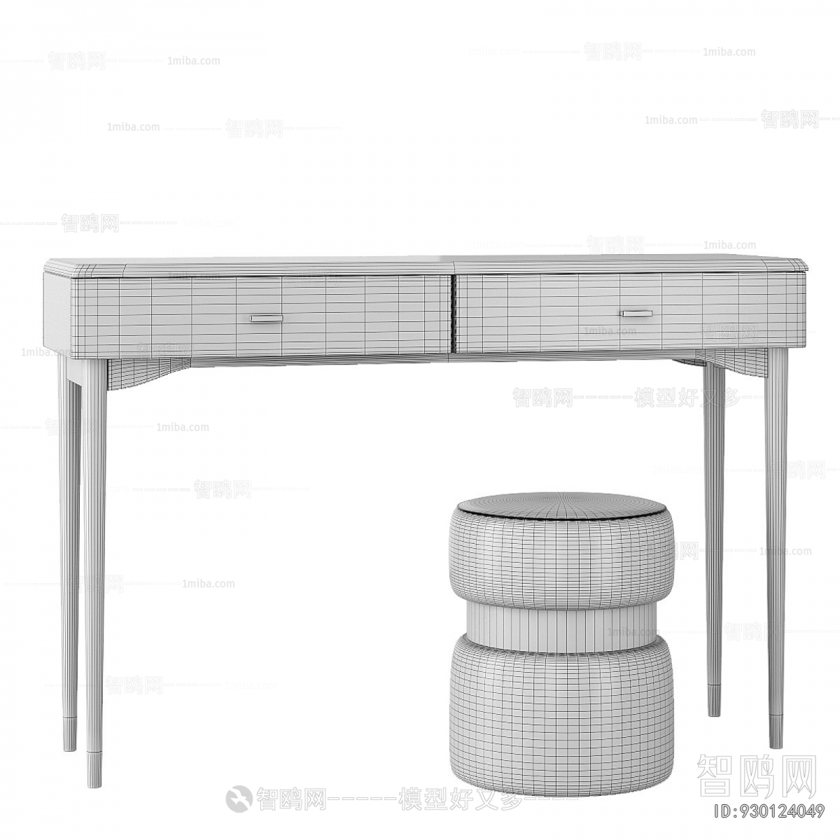 Modern Dresser