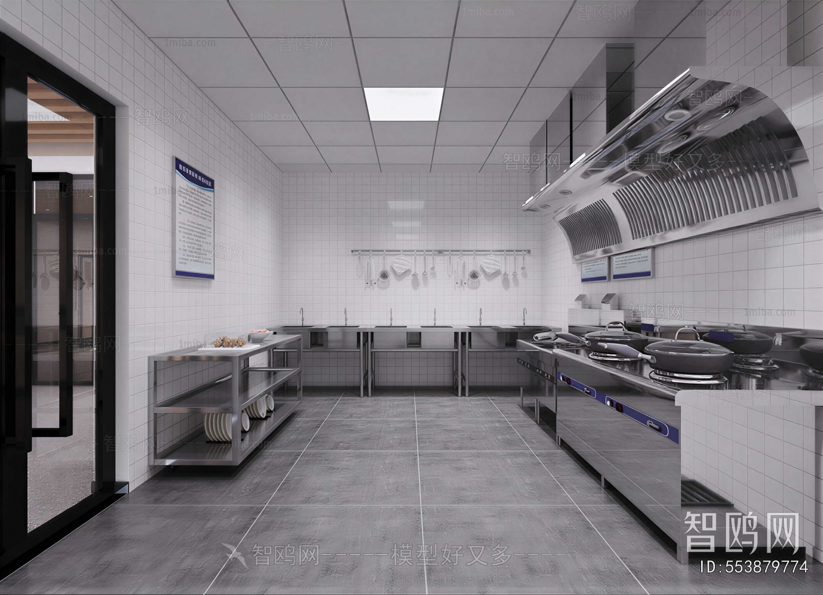 Modern Central Kitchen