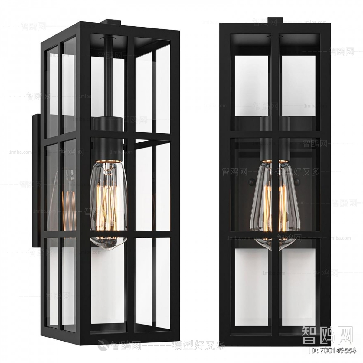 Modern Wall Lamp