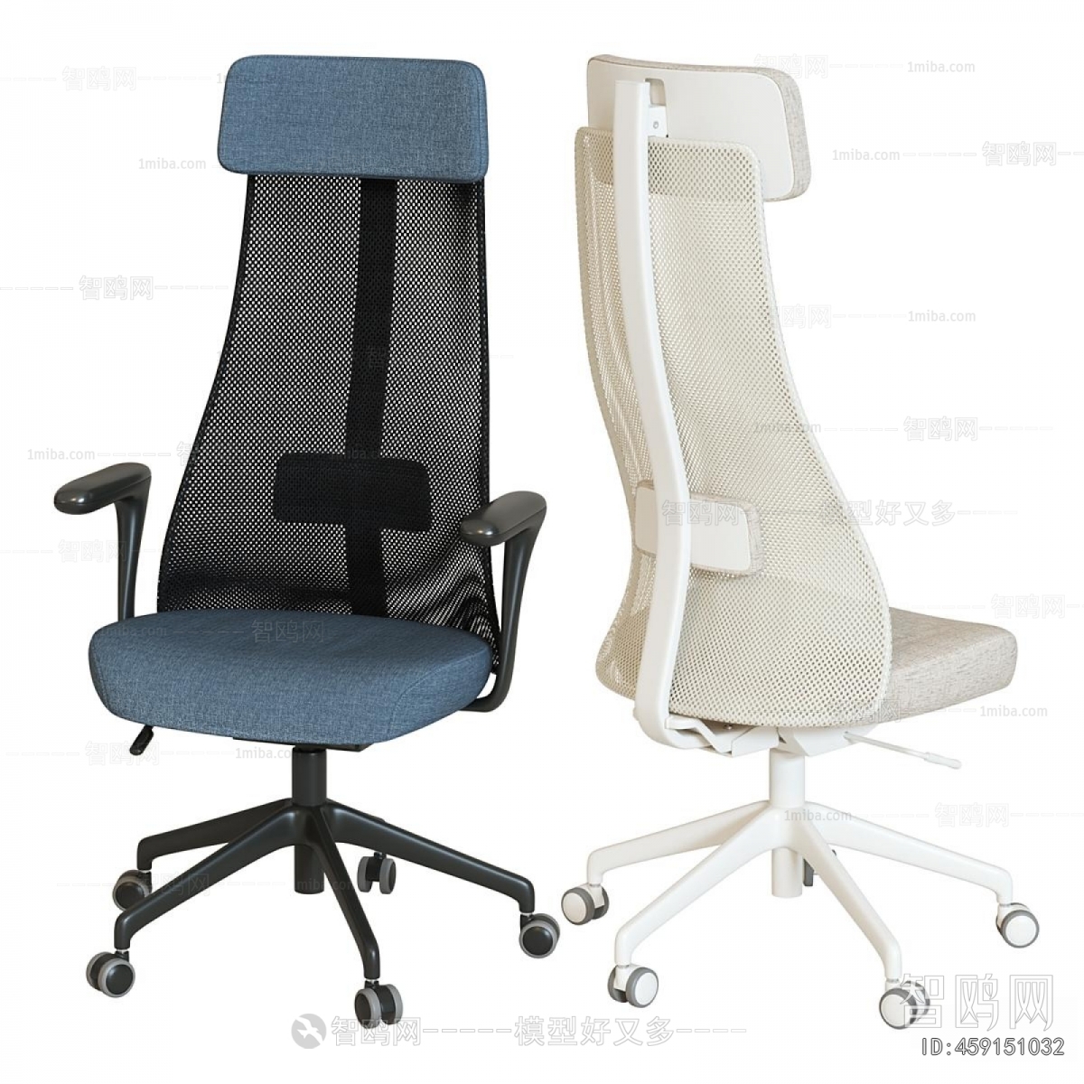 Modern Office Chair