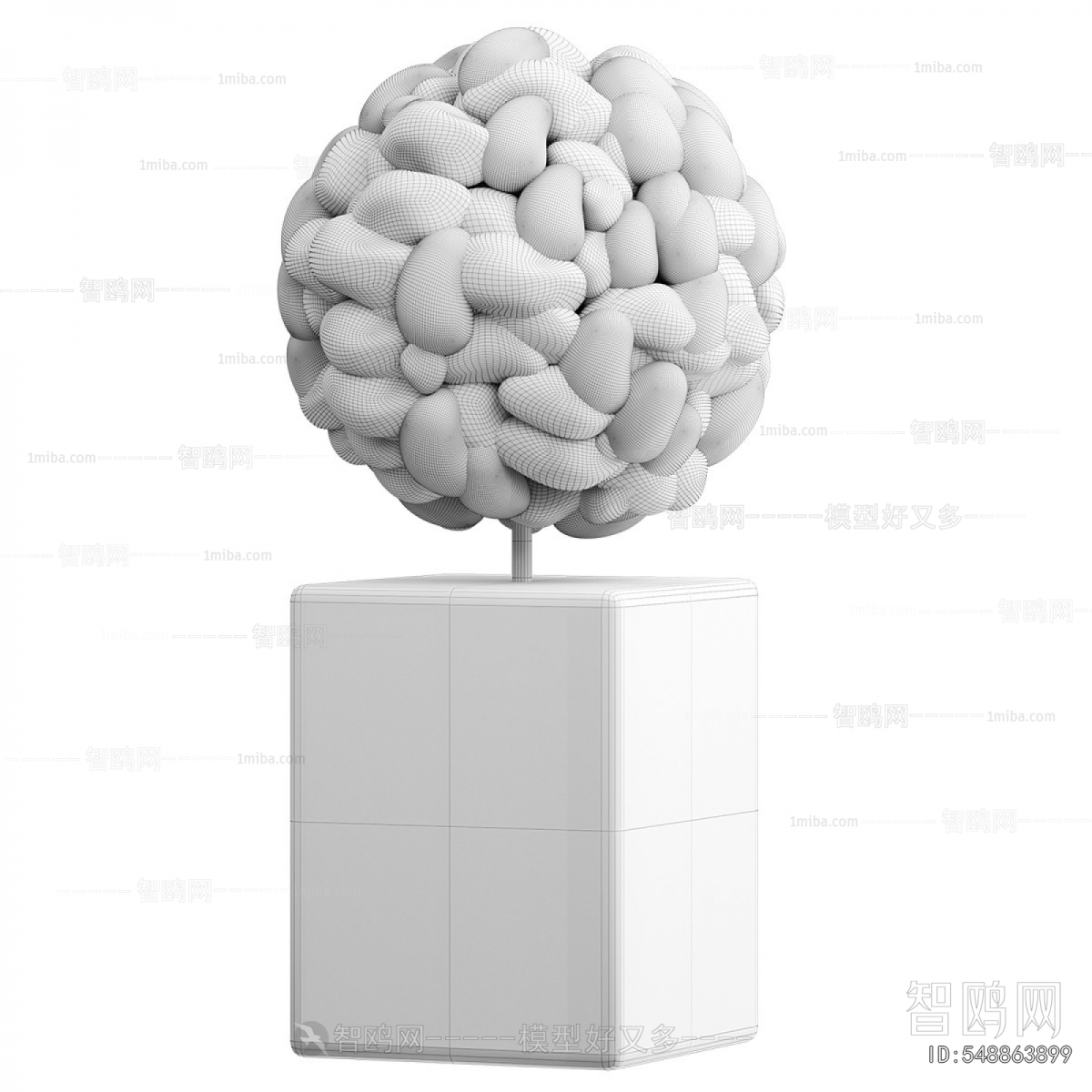 Modern Table Lamp