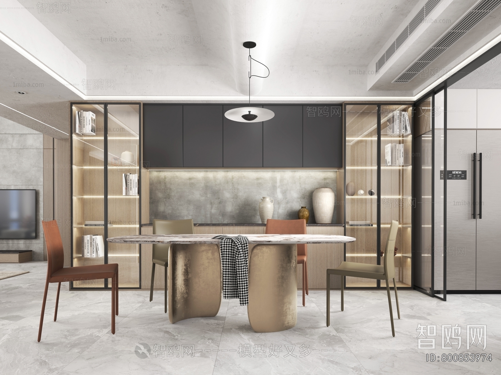 Modern Dining Room