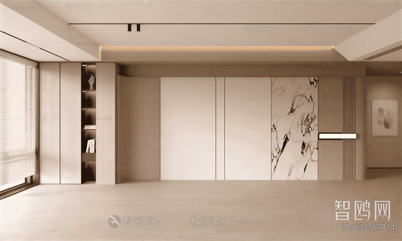 Modern TV Wall