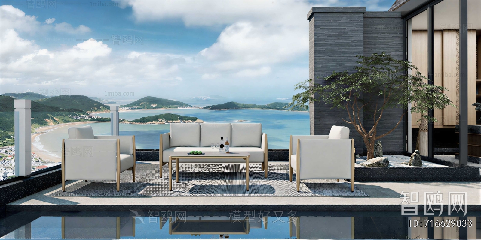 Modern Outdoor Sofa