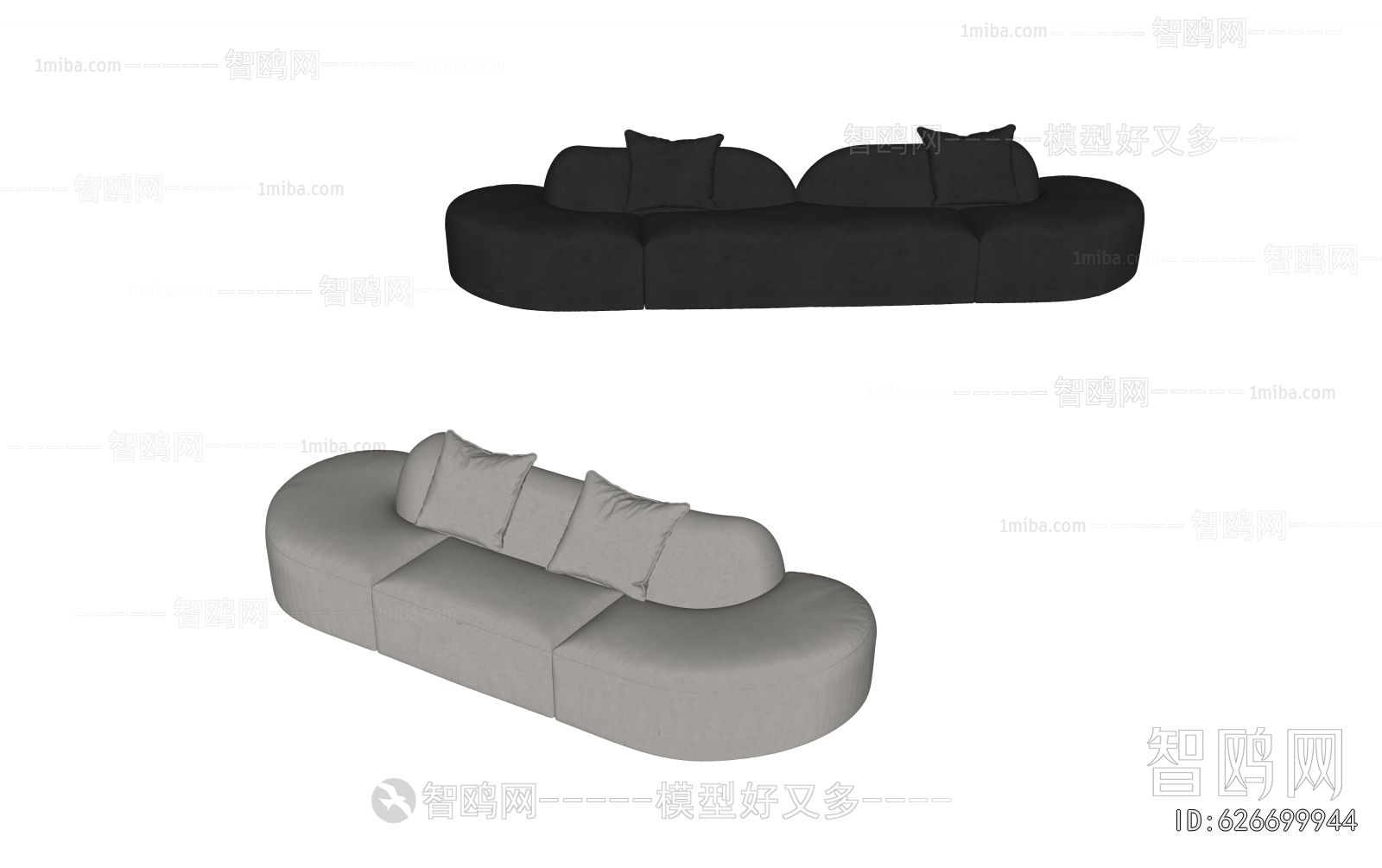 Modern Multi Person Sofa