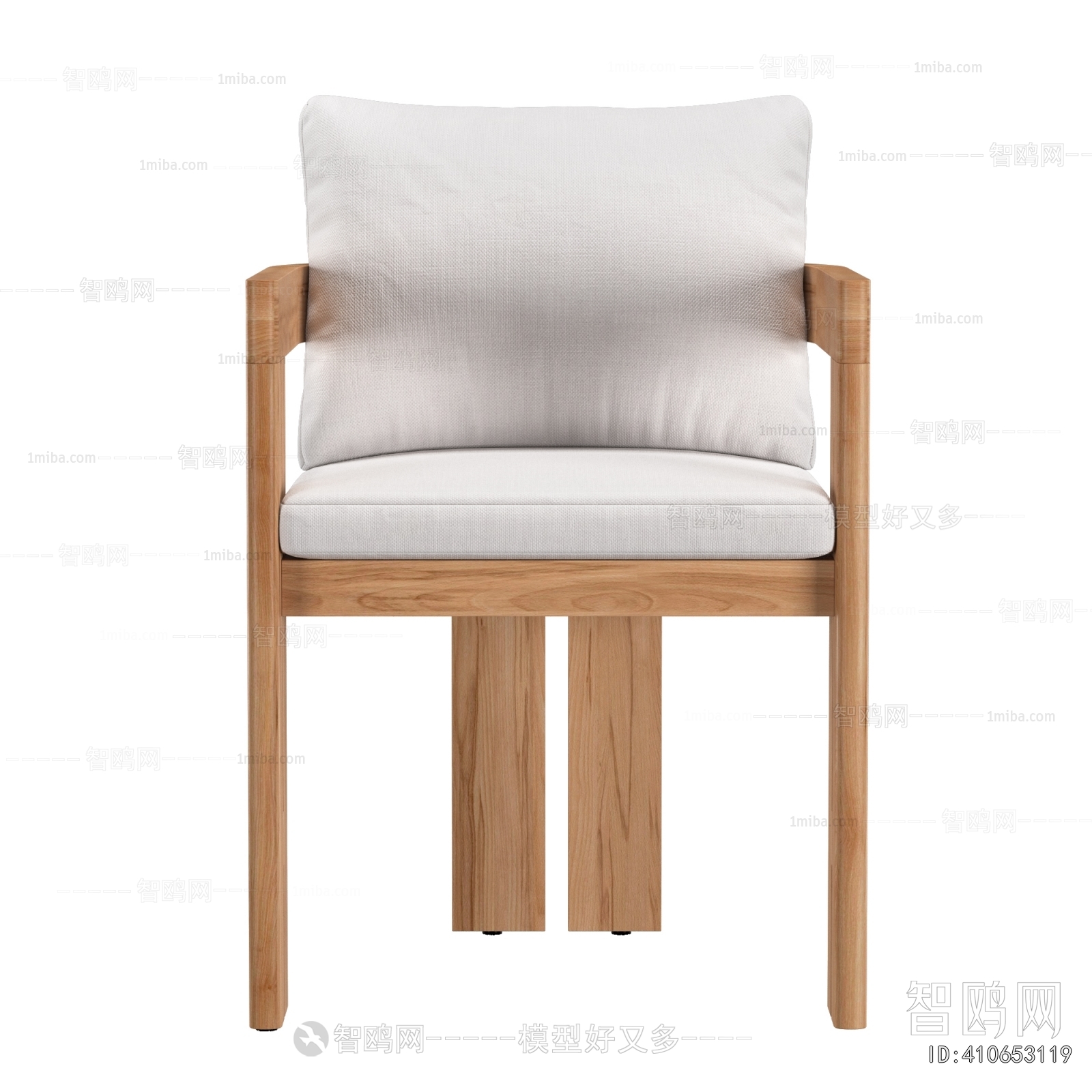 Modern Dining Chair