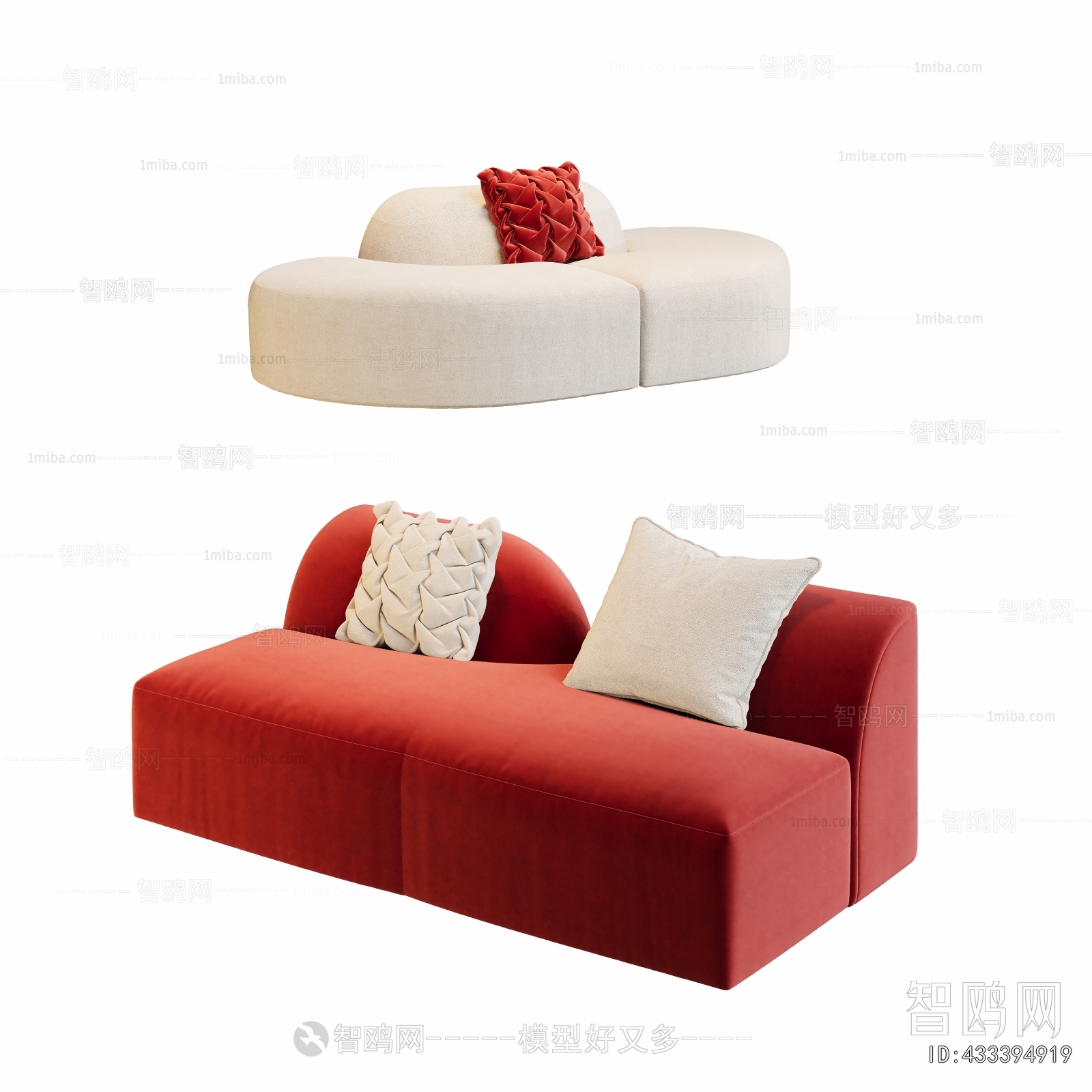 Modern A Sofa For Two