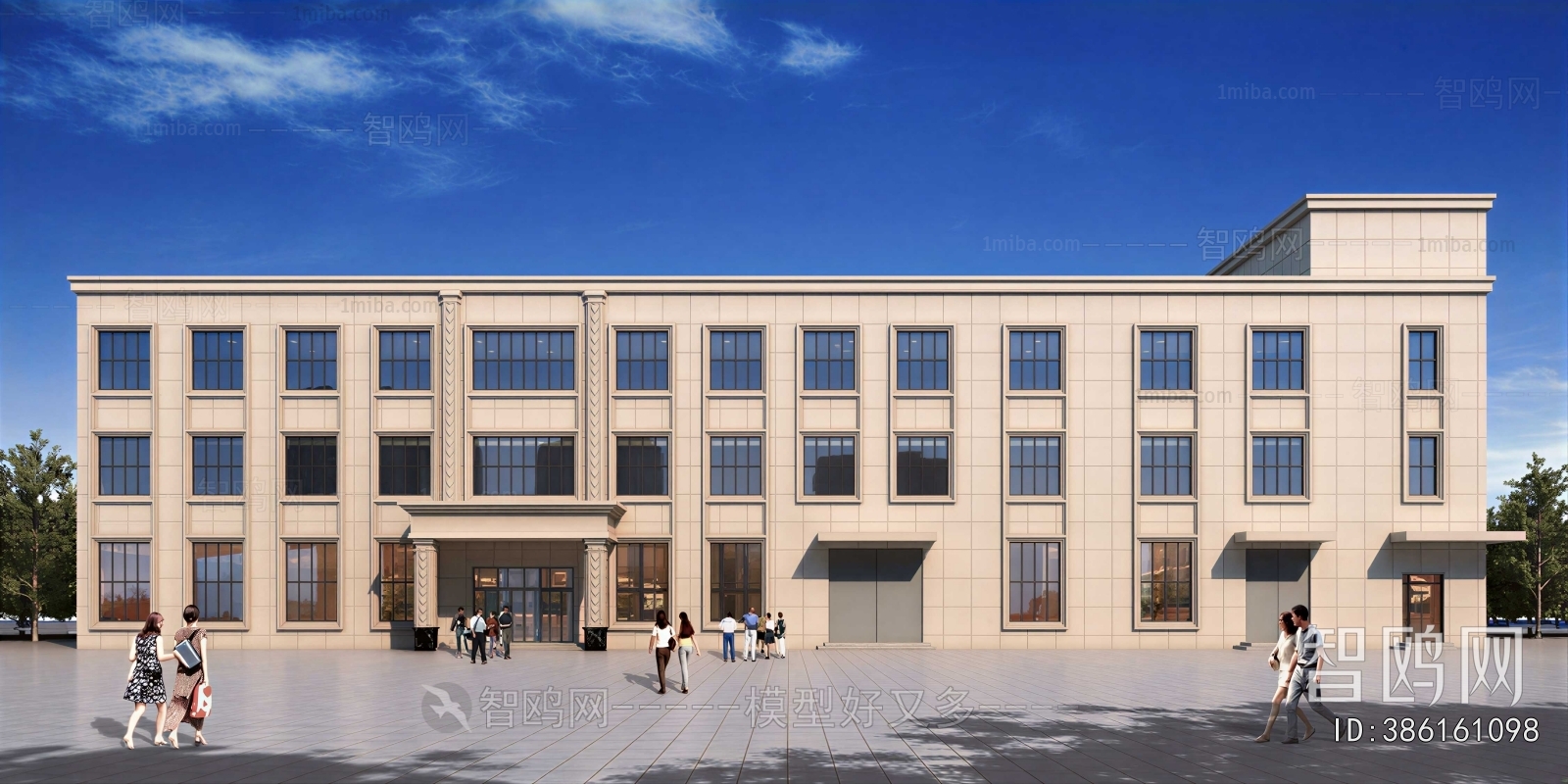 Modern Appearance Of Commercial Building