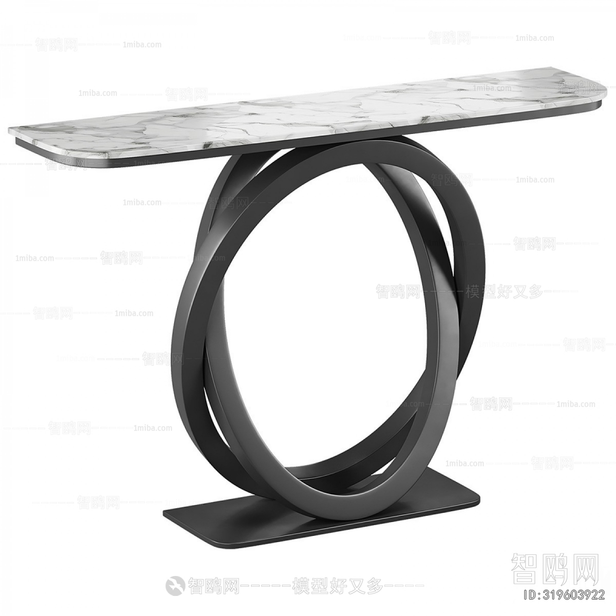 Modern Console