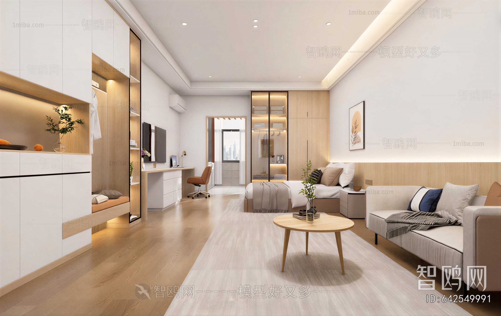 Modern Apartment