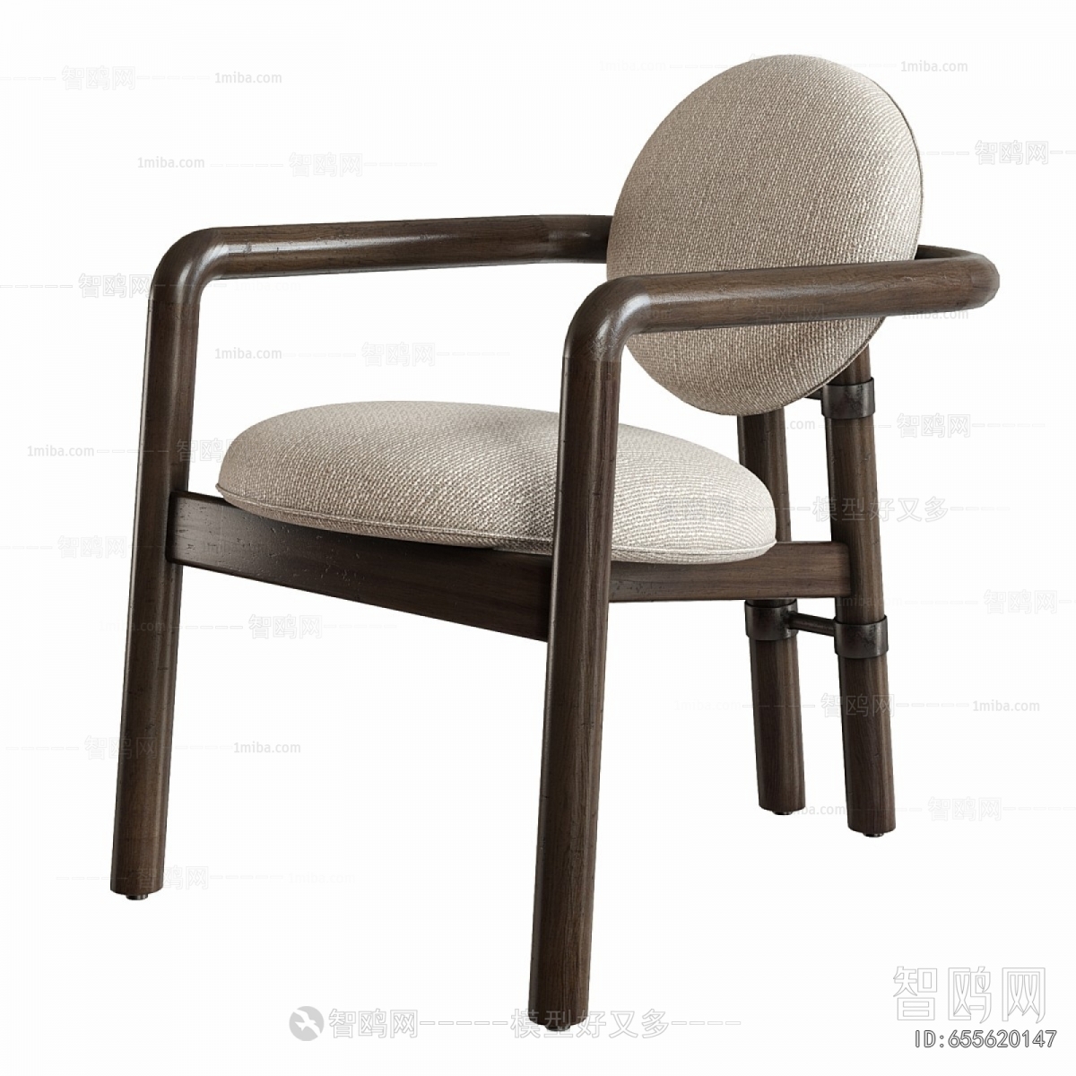 Modern Single Chair