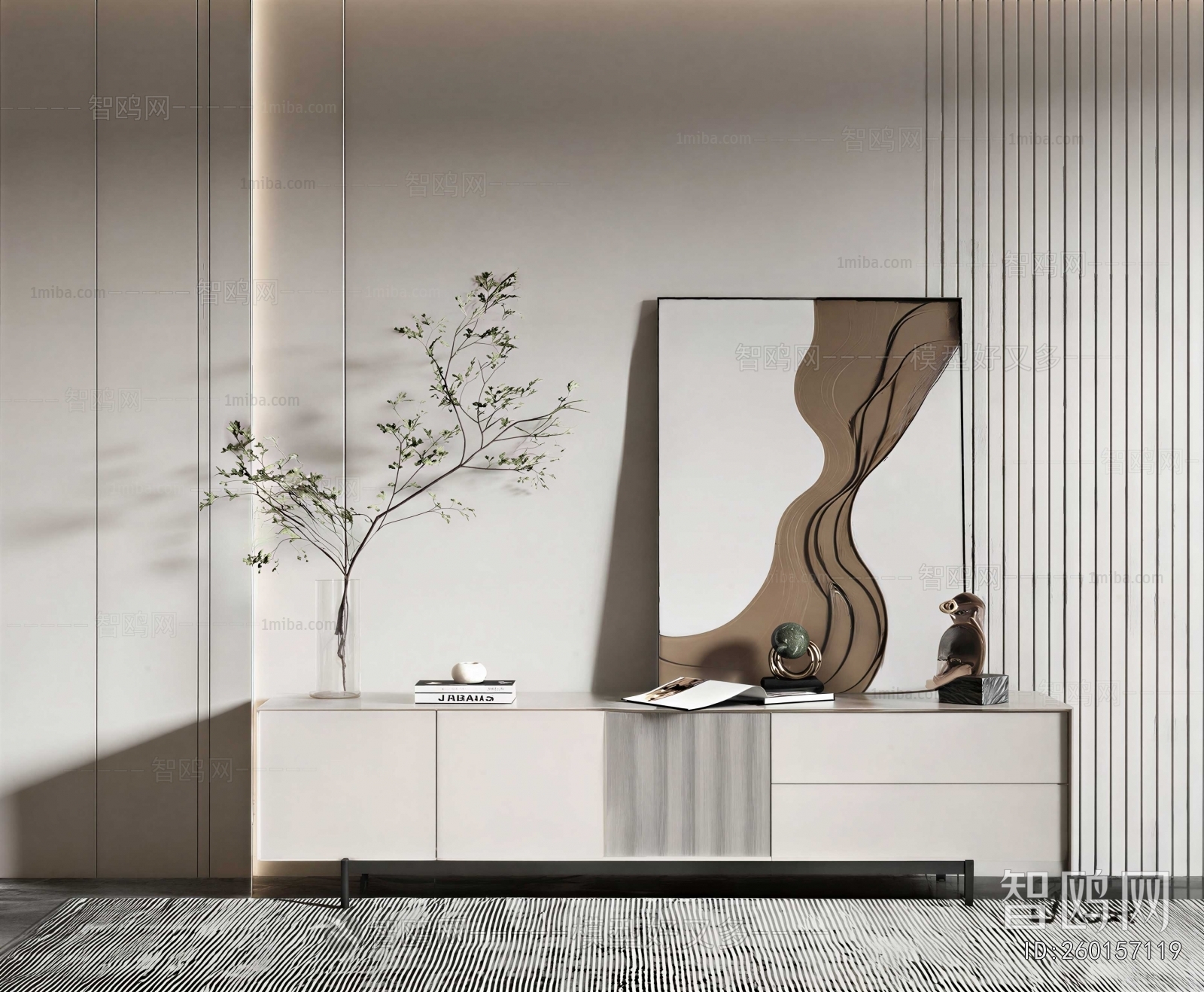 Modern TV Cabinet