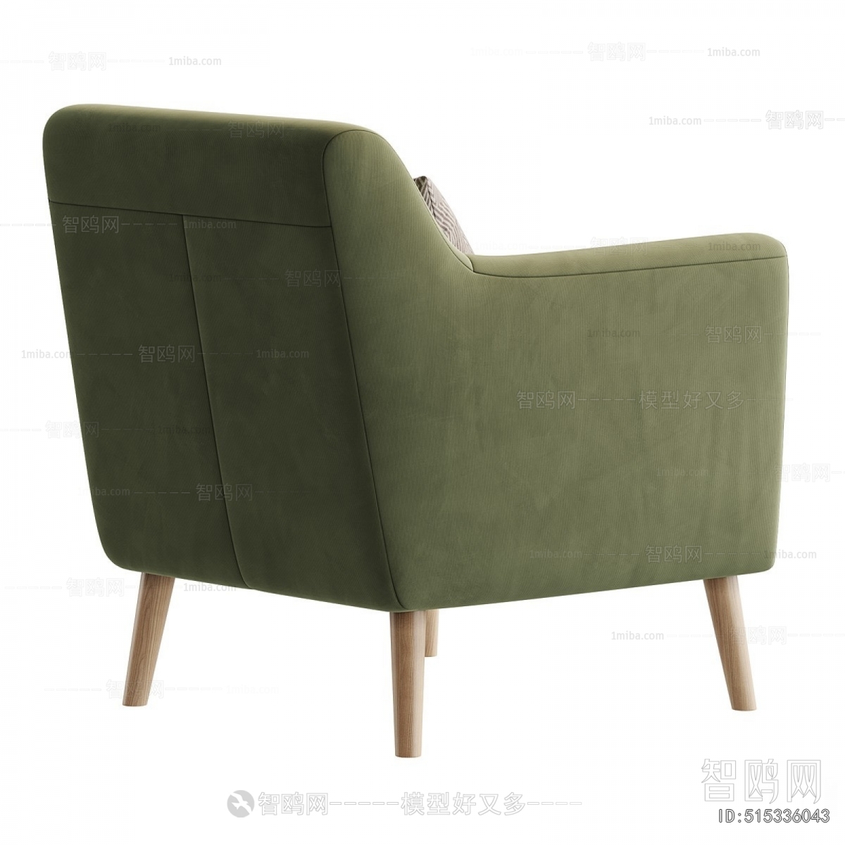 Modern Single Sofa