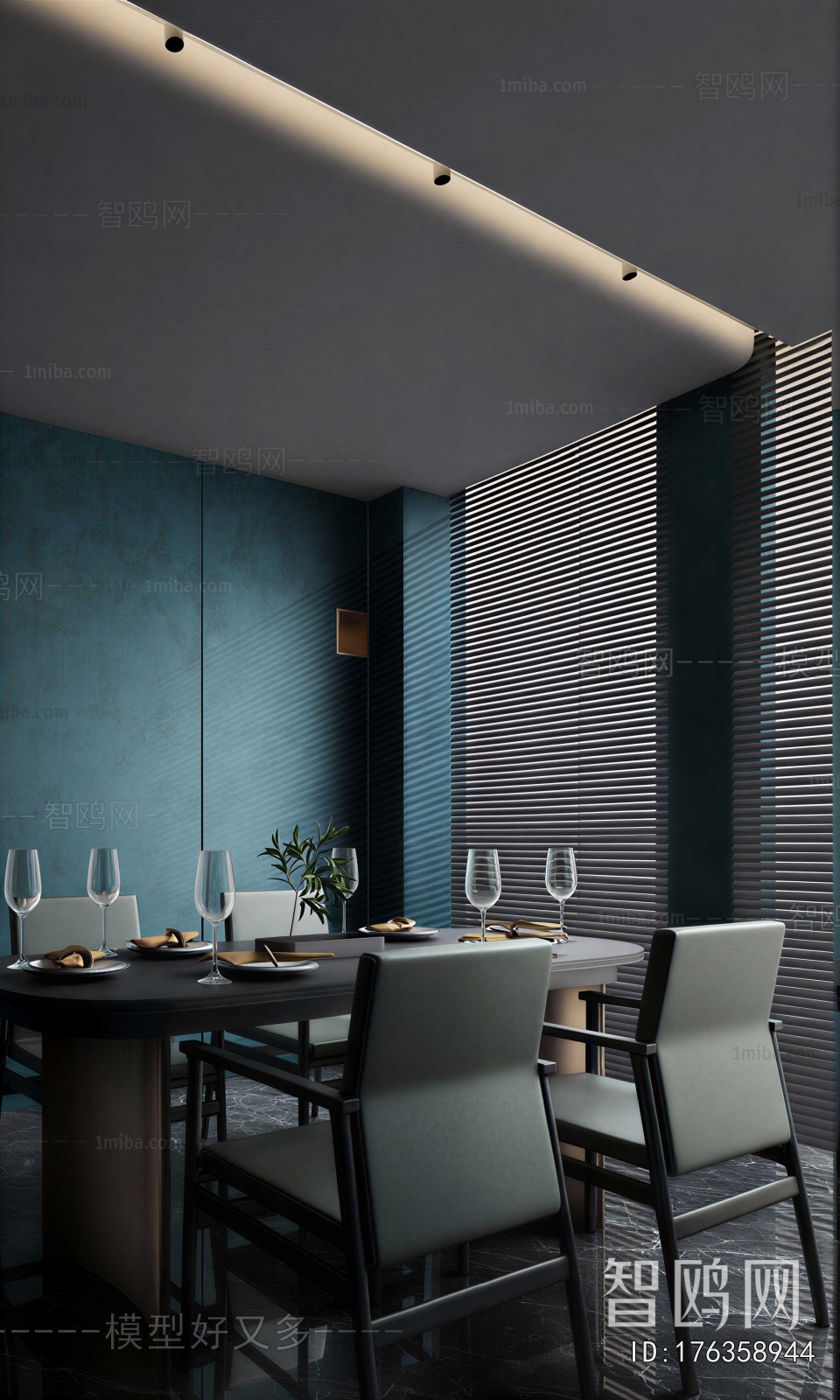Modern Dining Room