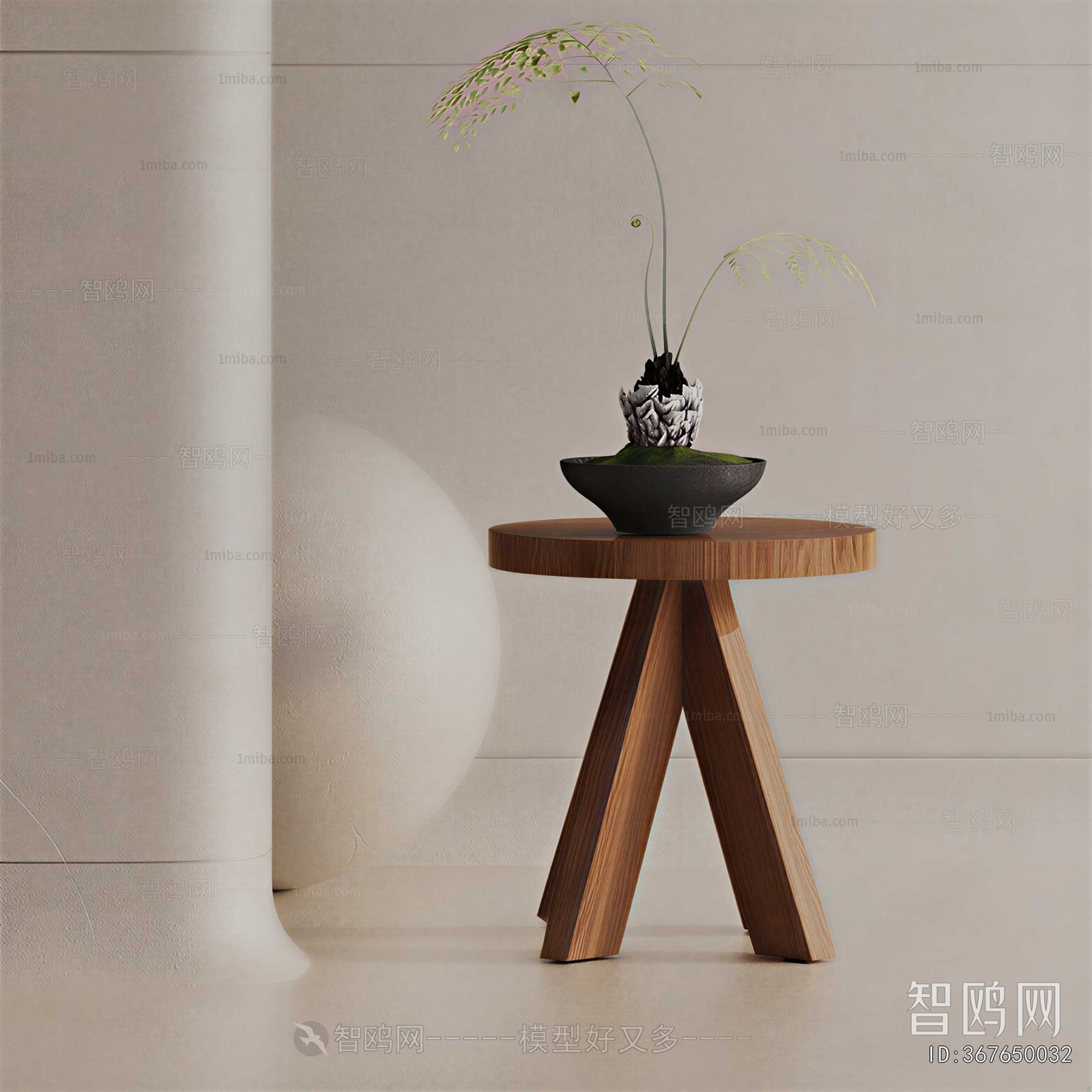 Modern Side Table/corner Table