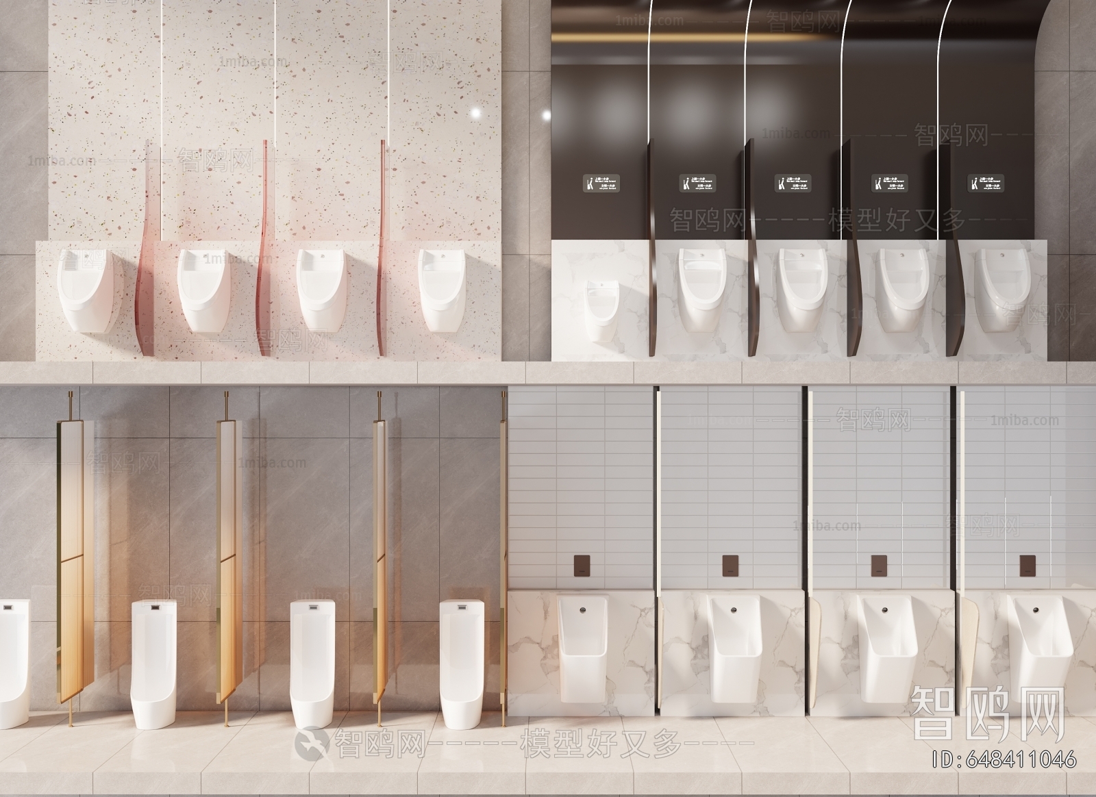 Modern Toilet