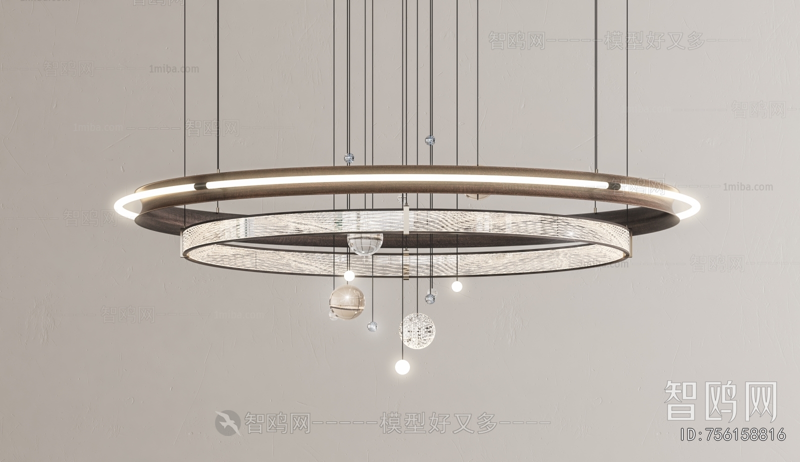 Modern Droplight