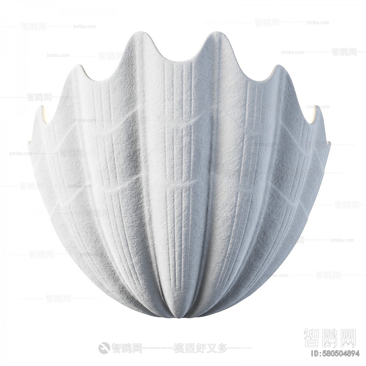 Modern Wall Lamp
