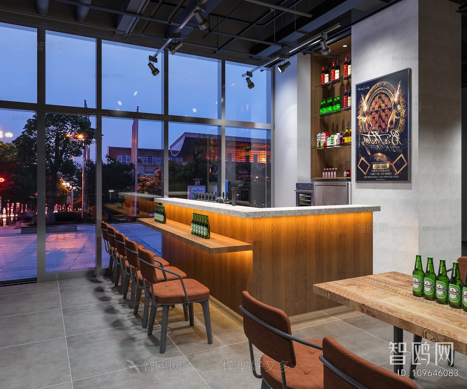 Industrial Style Bar