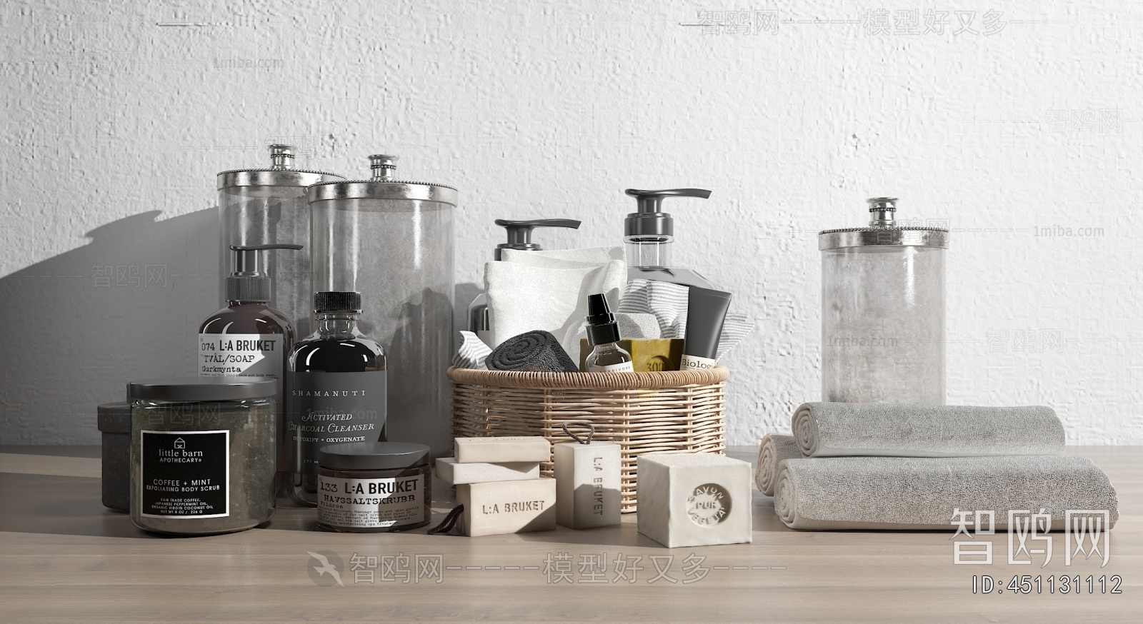 Modern Bathroom Set