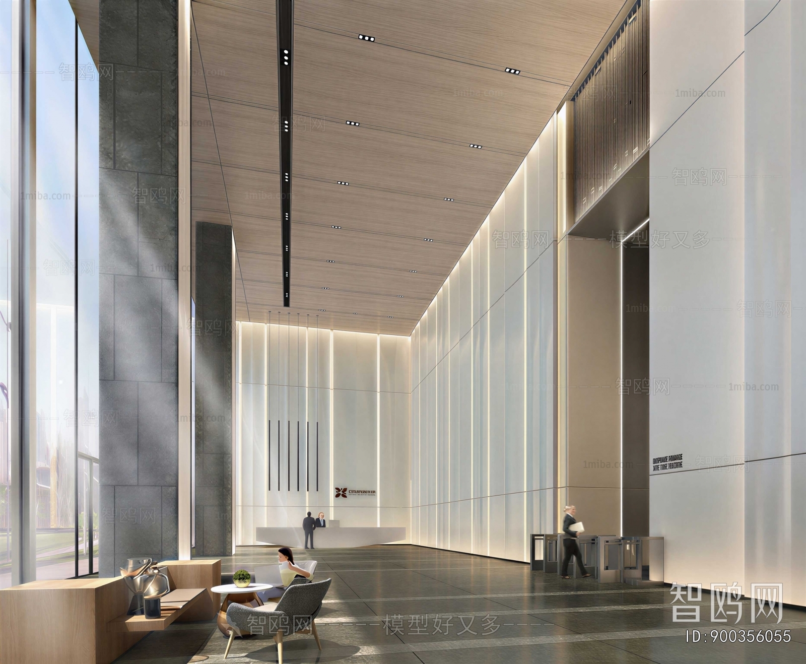 Modern Office Reception Desk