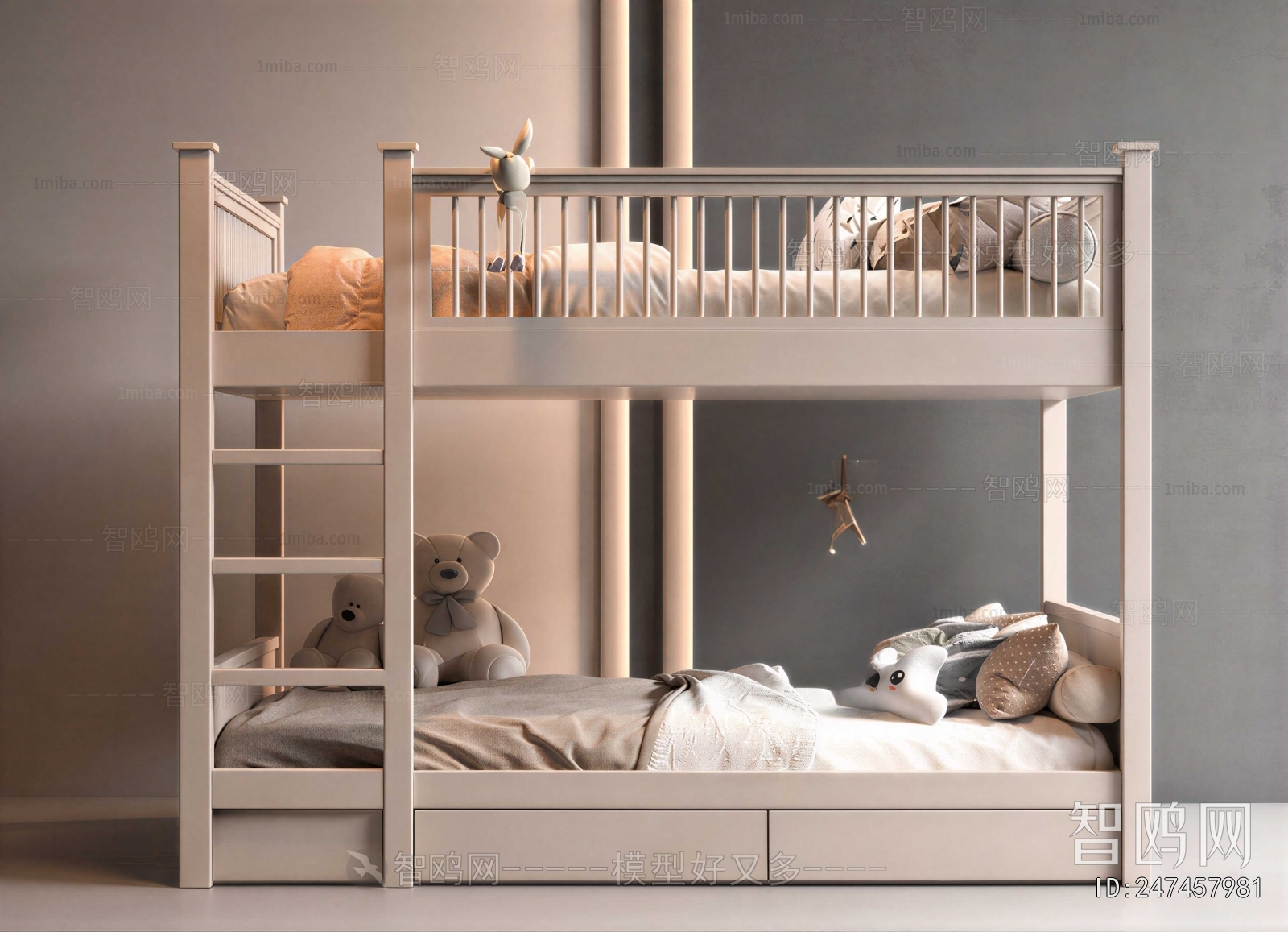 Modern Bunk Bed