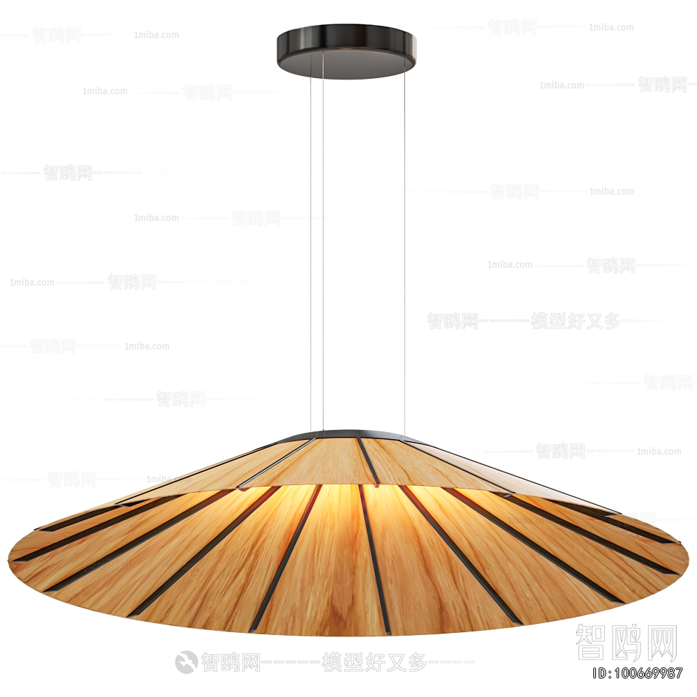 Modern Table Lamp