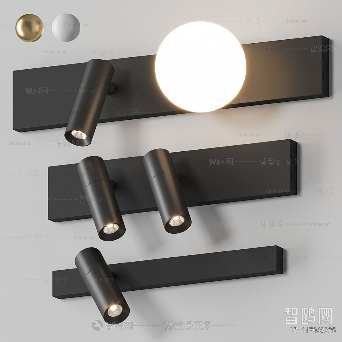 Modern Wall Lamp
