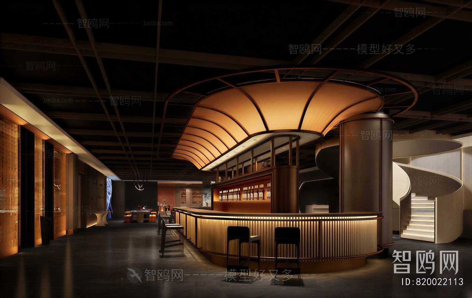 Modern Bar