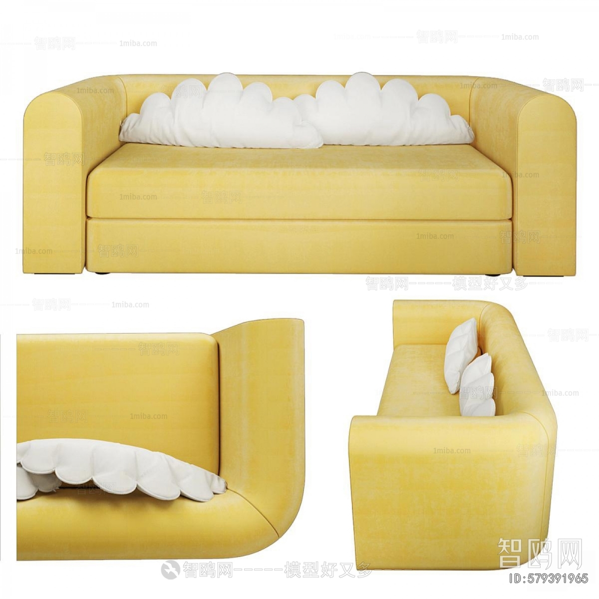Modern A Sofa For Two