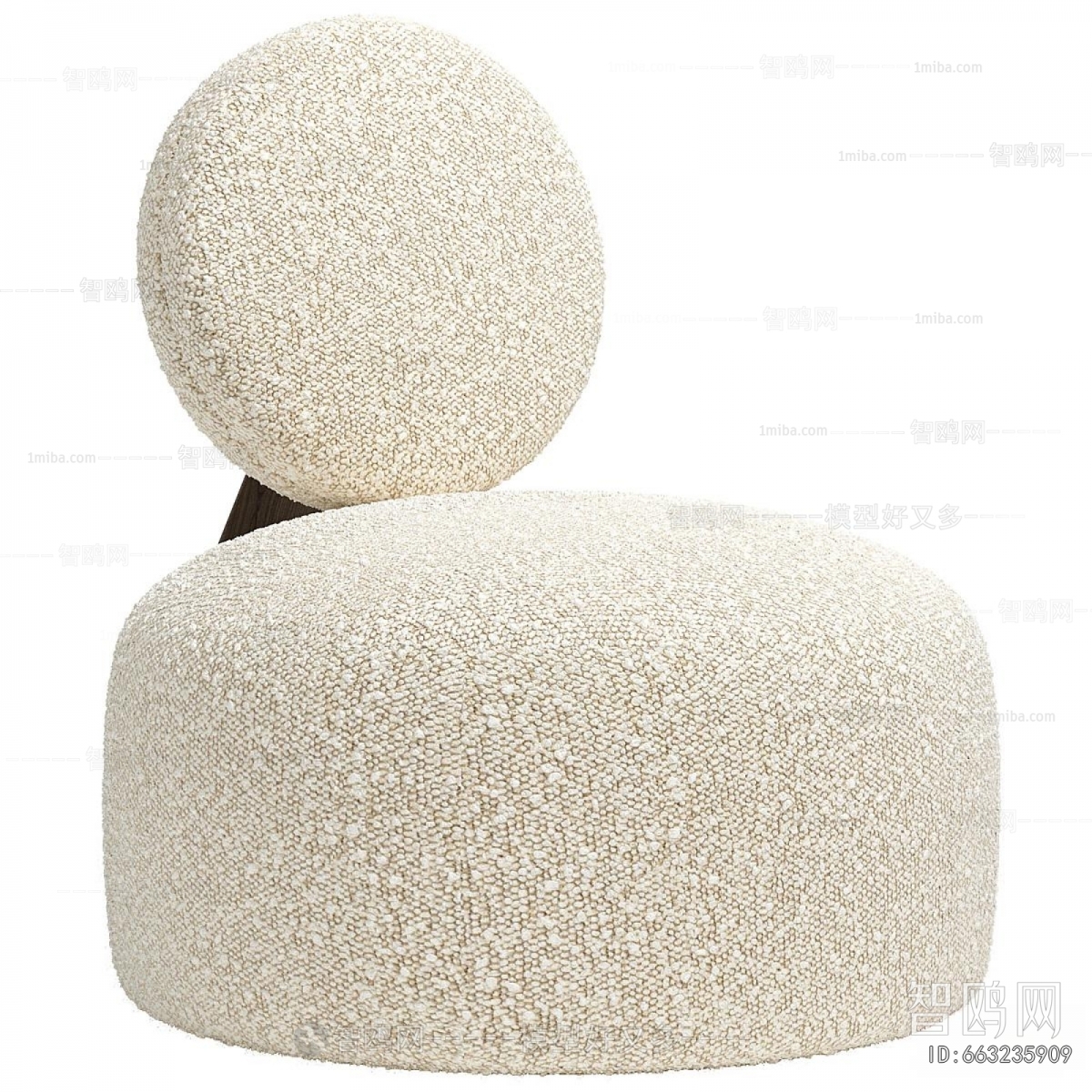 Modern Single Sofa