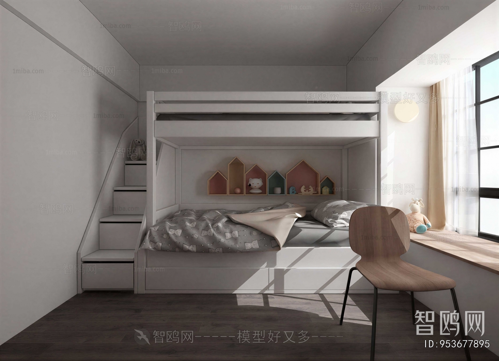 Modern Children's Room