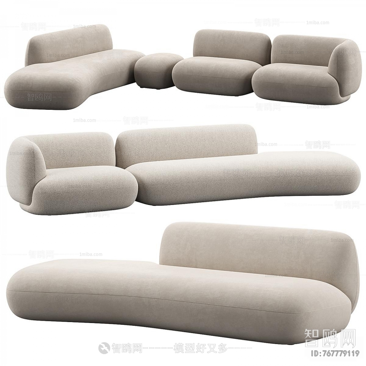 Modern Multi Person Sofa