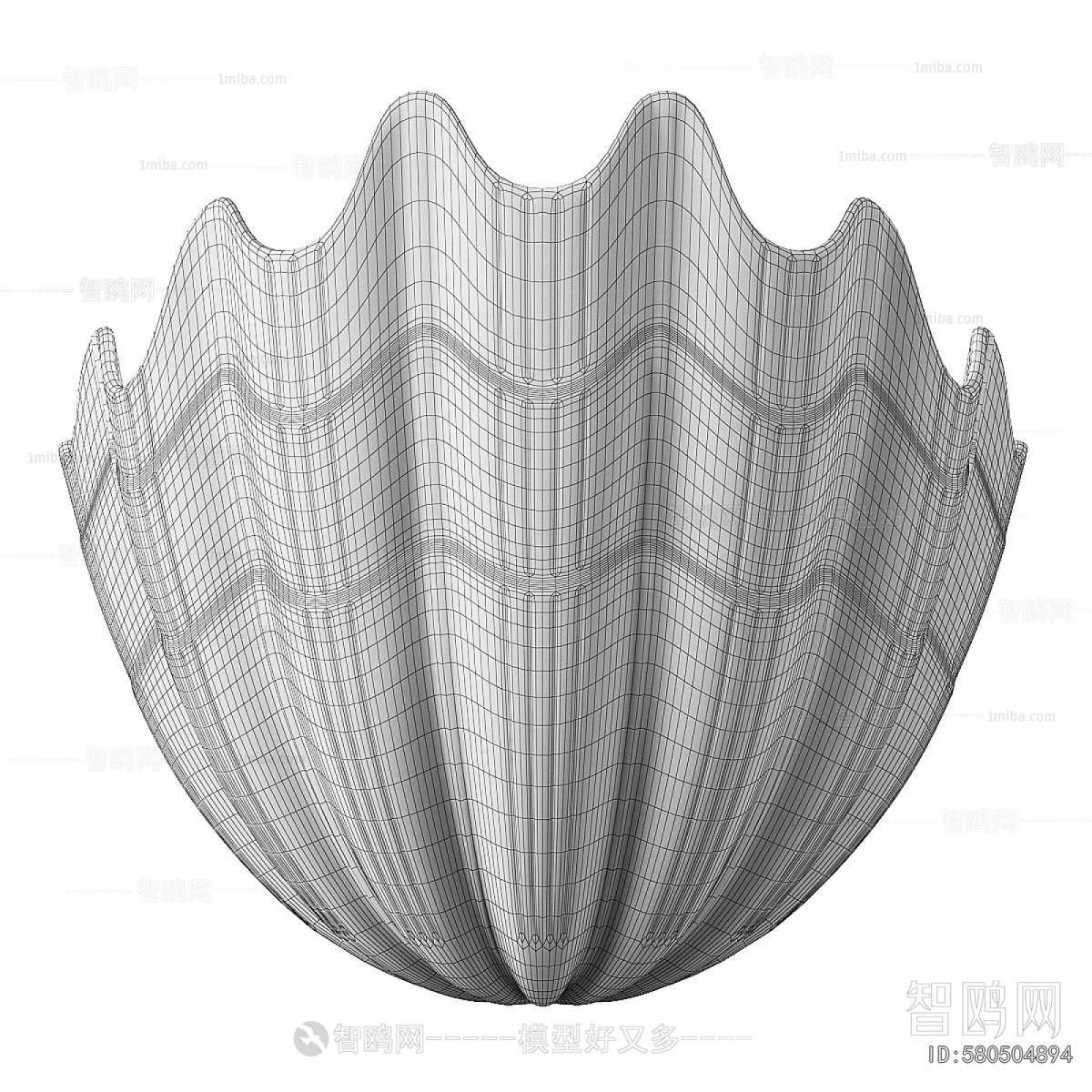Modern Wall Lamp