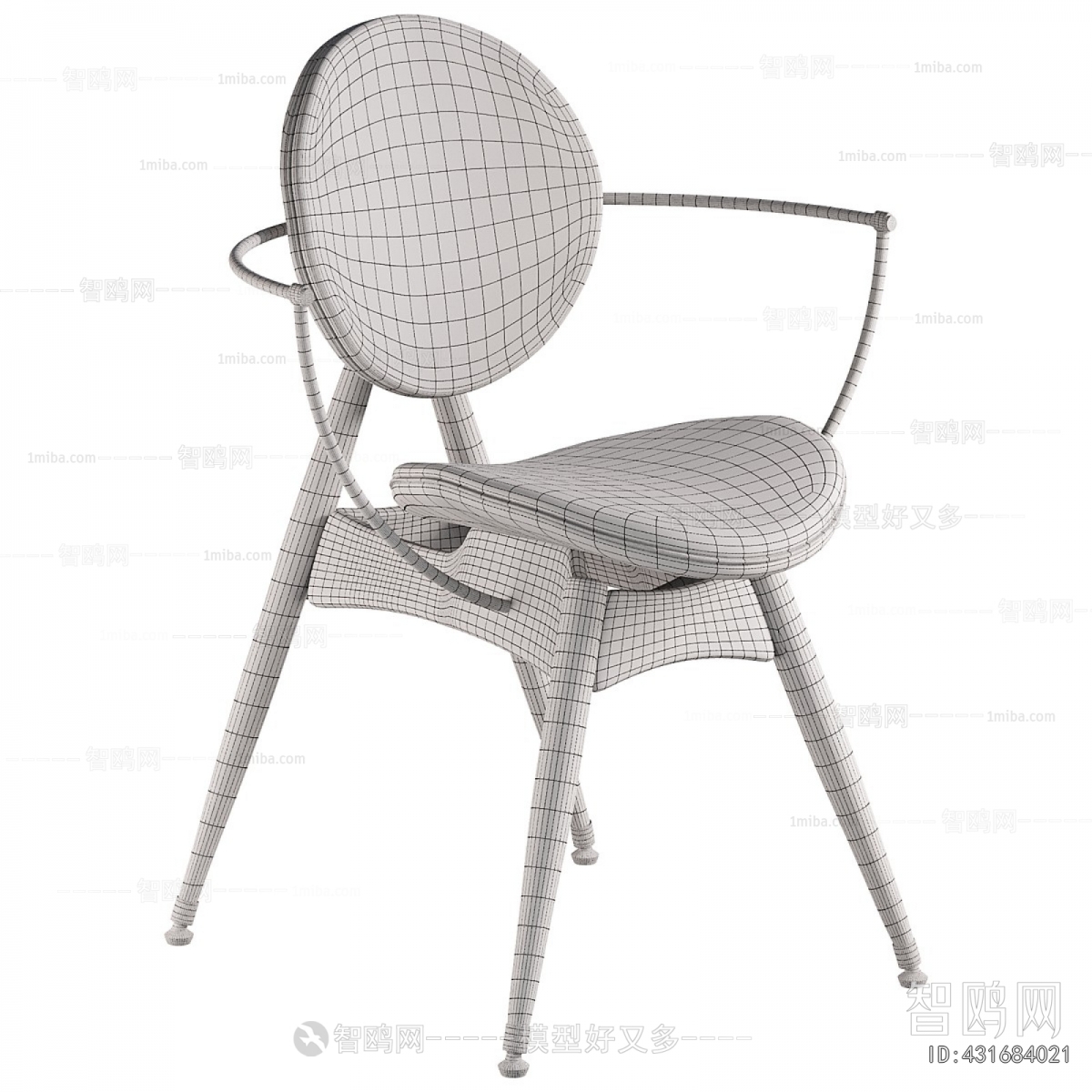 Modern Dining Chair