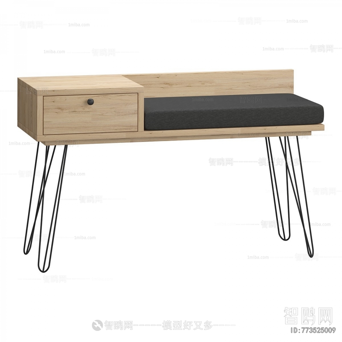 Modern Stool For Changing Shoes